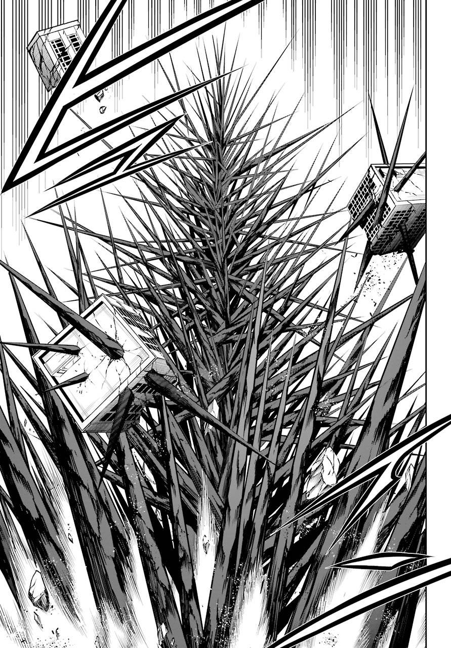 Page 20 of Chapter 51.2