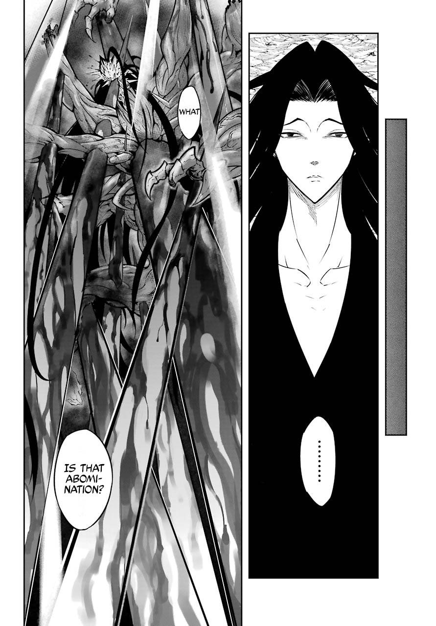 Page 21 of Chapter 51.2