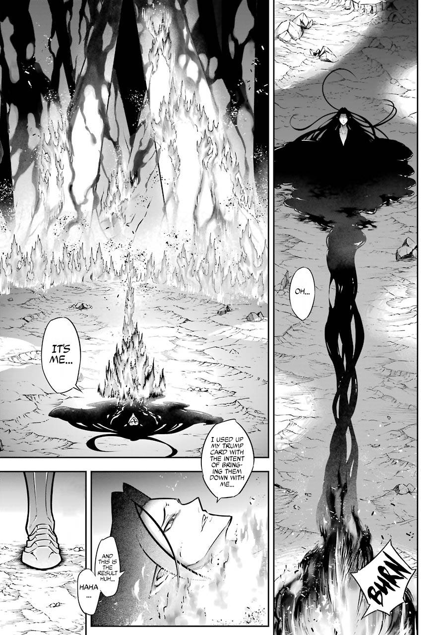 Page 22 of Chapter 51.2