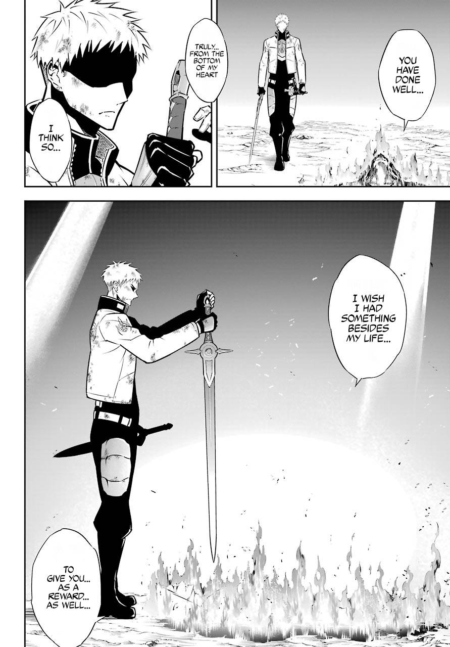 Page 23 of Chapter 51.2