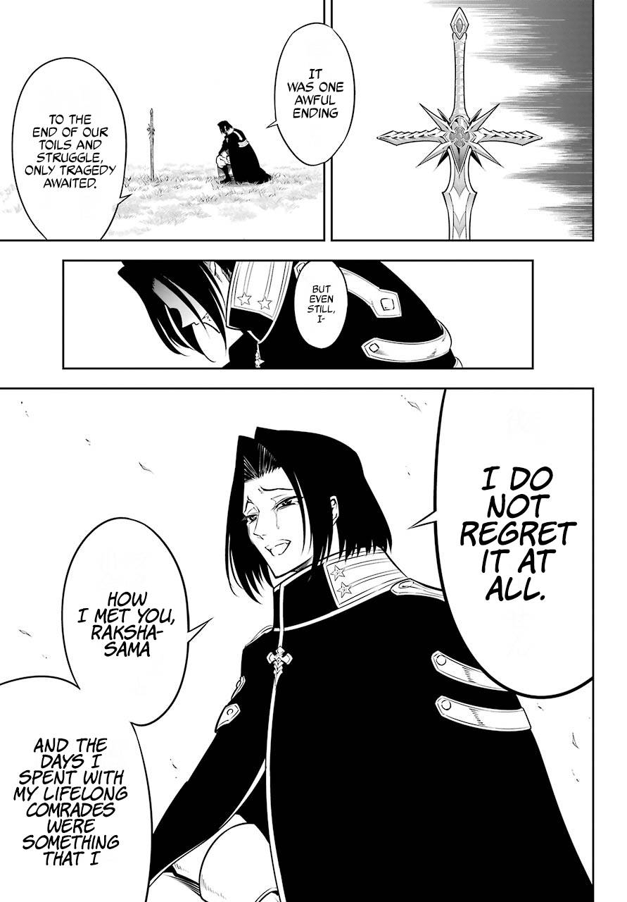 Page 24 of Chapter 51.2