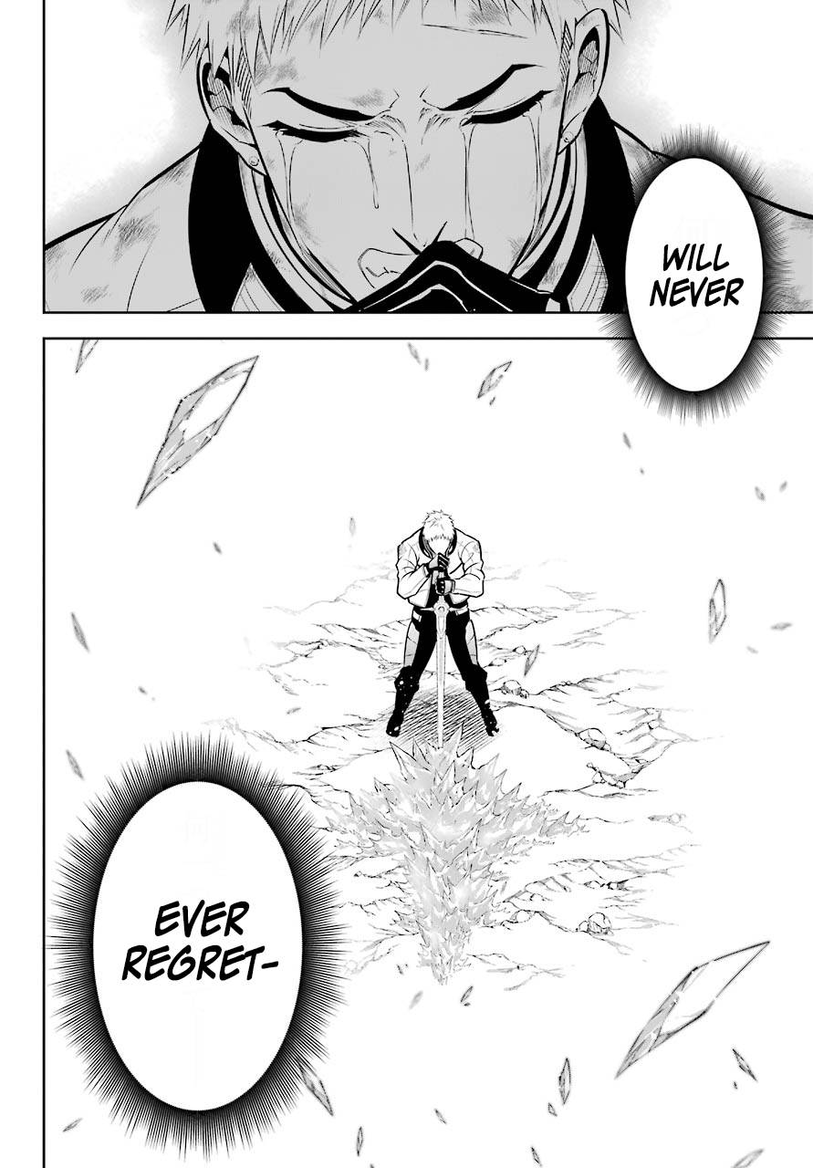 Page 25 of Chapter 51.2