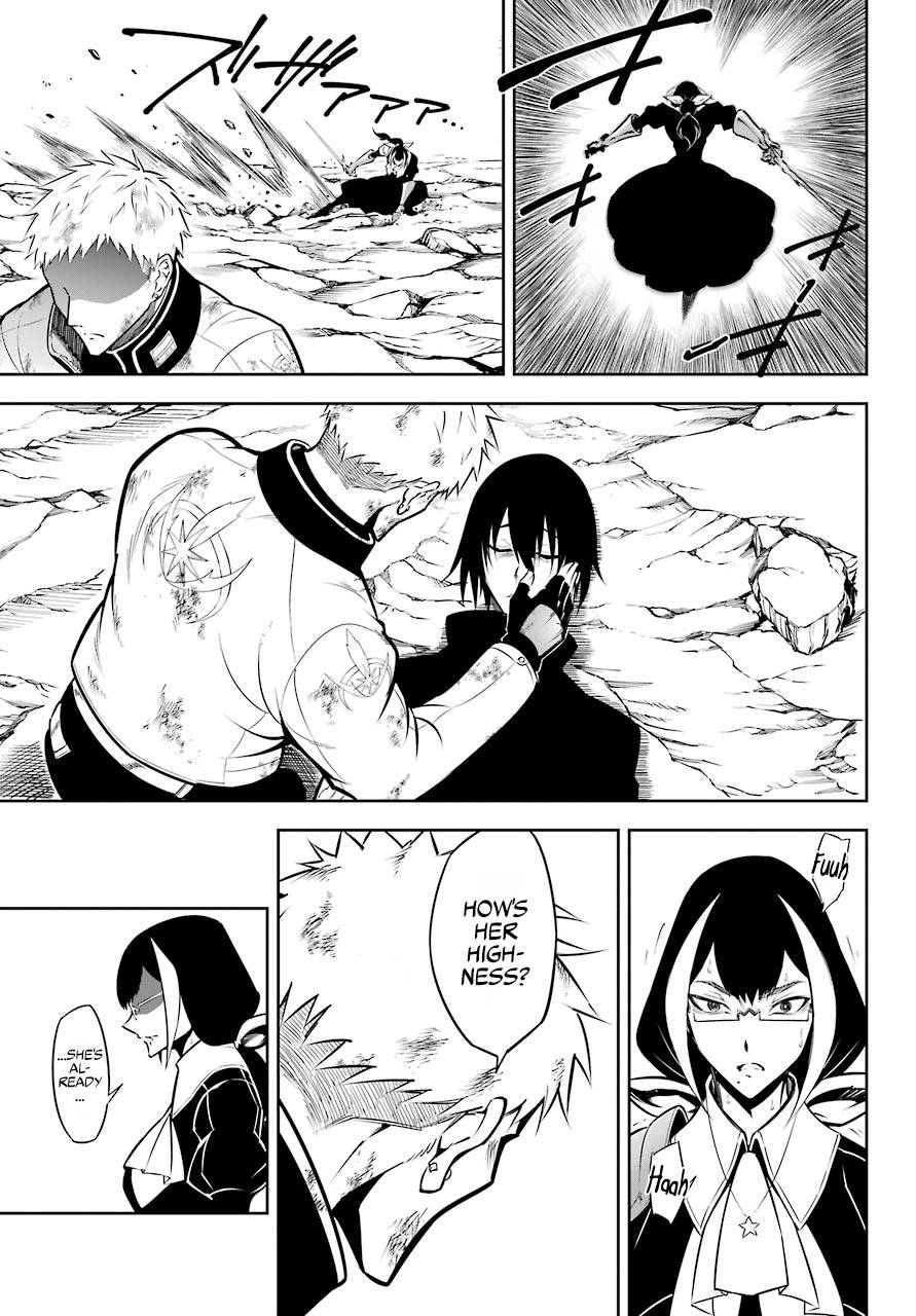 Page 26 of Chapter 51.2