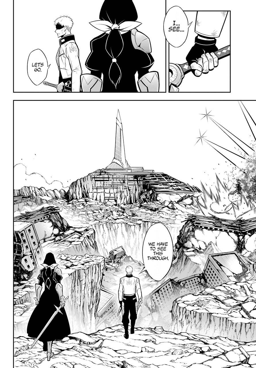 Page 27 of Chapter 51.2
