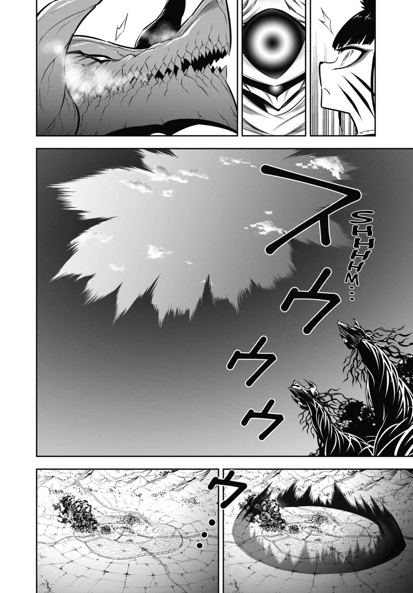 Page 2 of Chapter 51