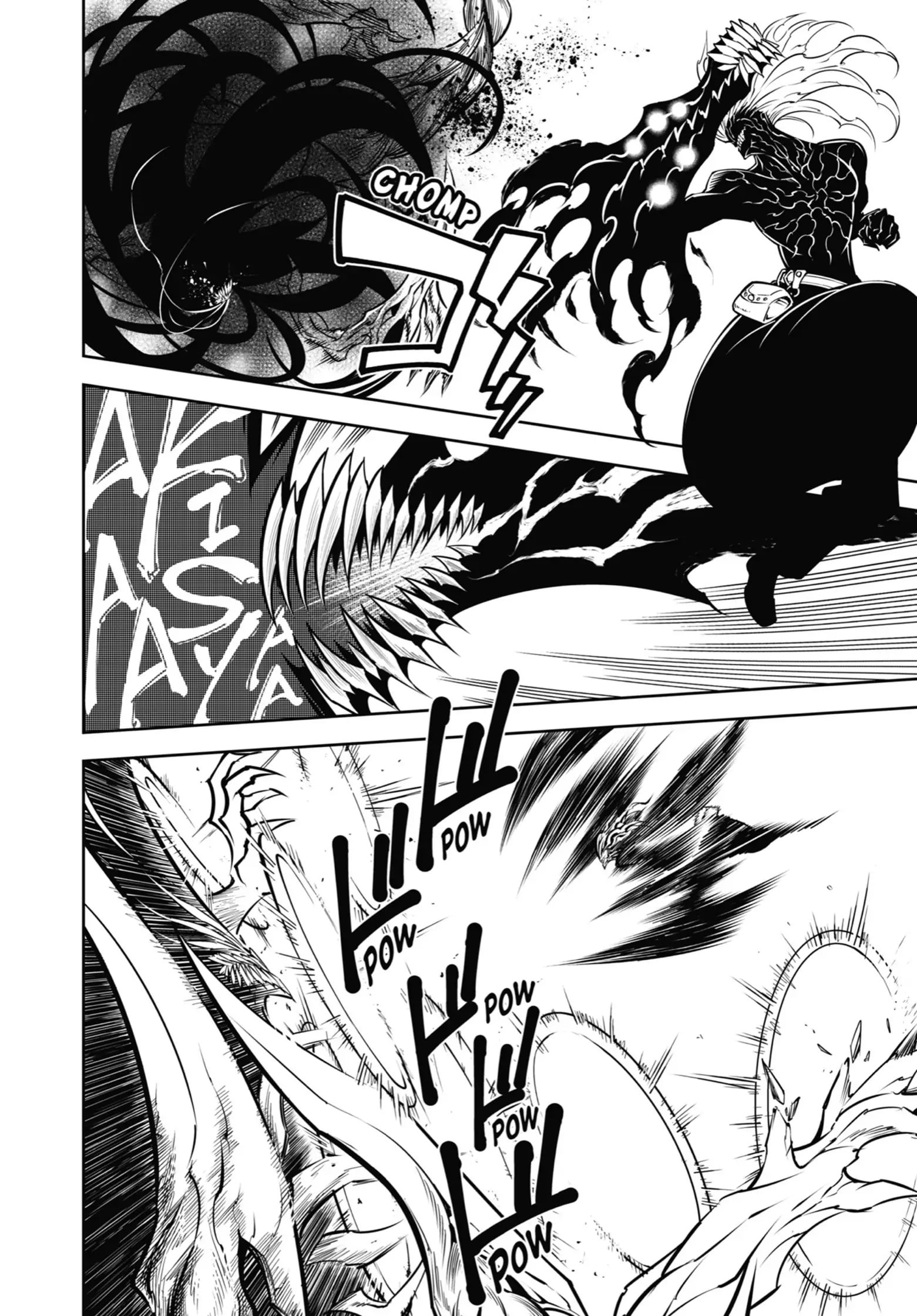 Page 17 of Chapter 51