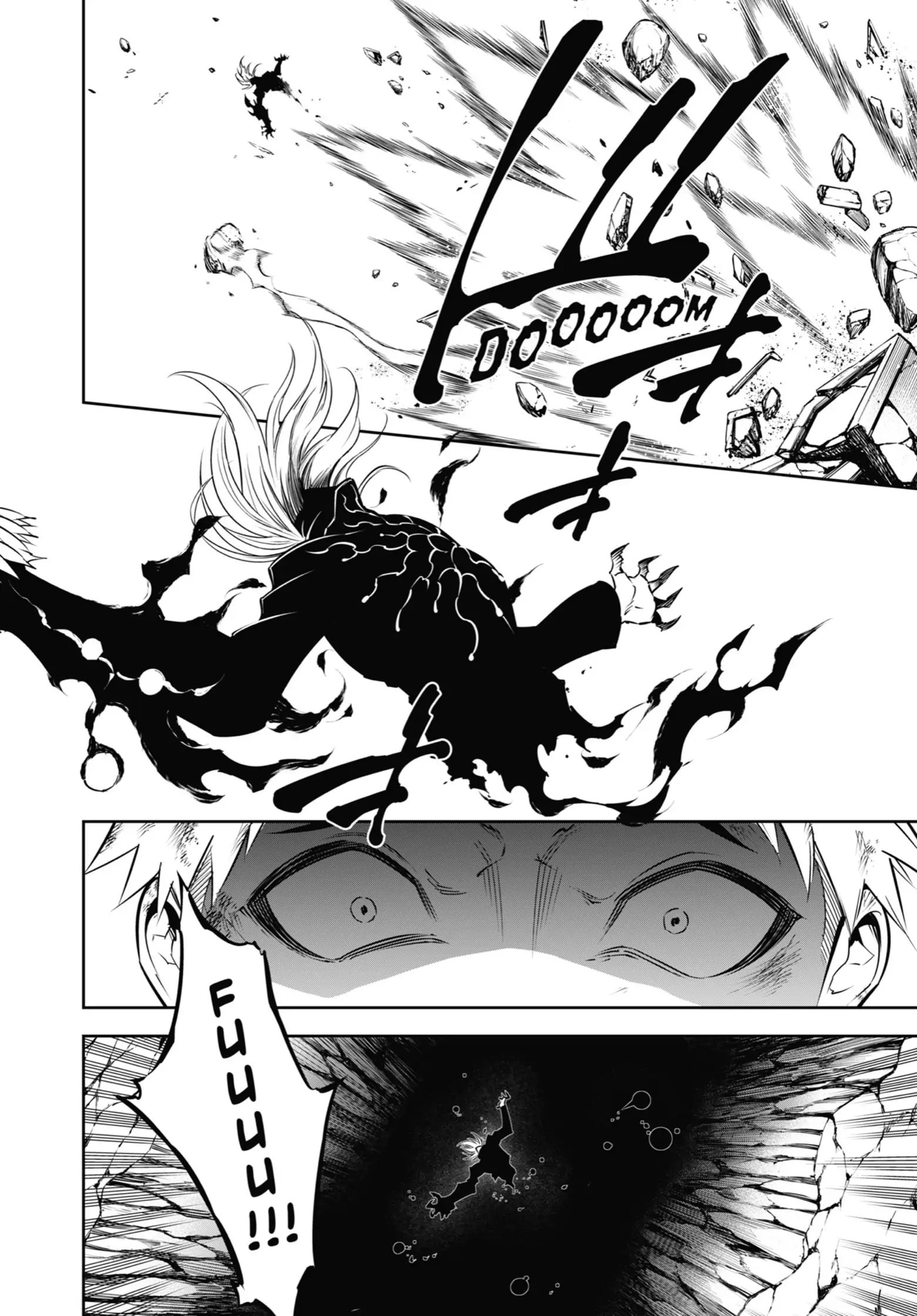 Page 21 of Chapter 51