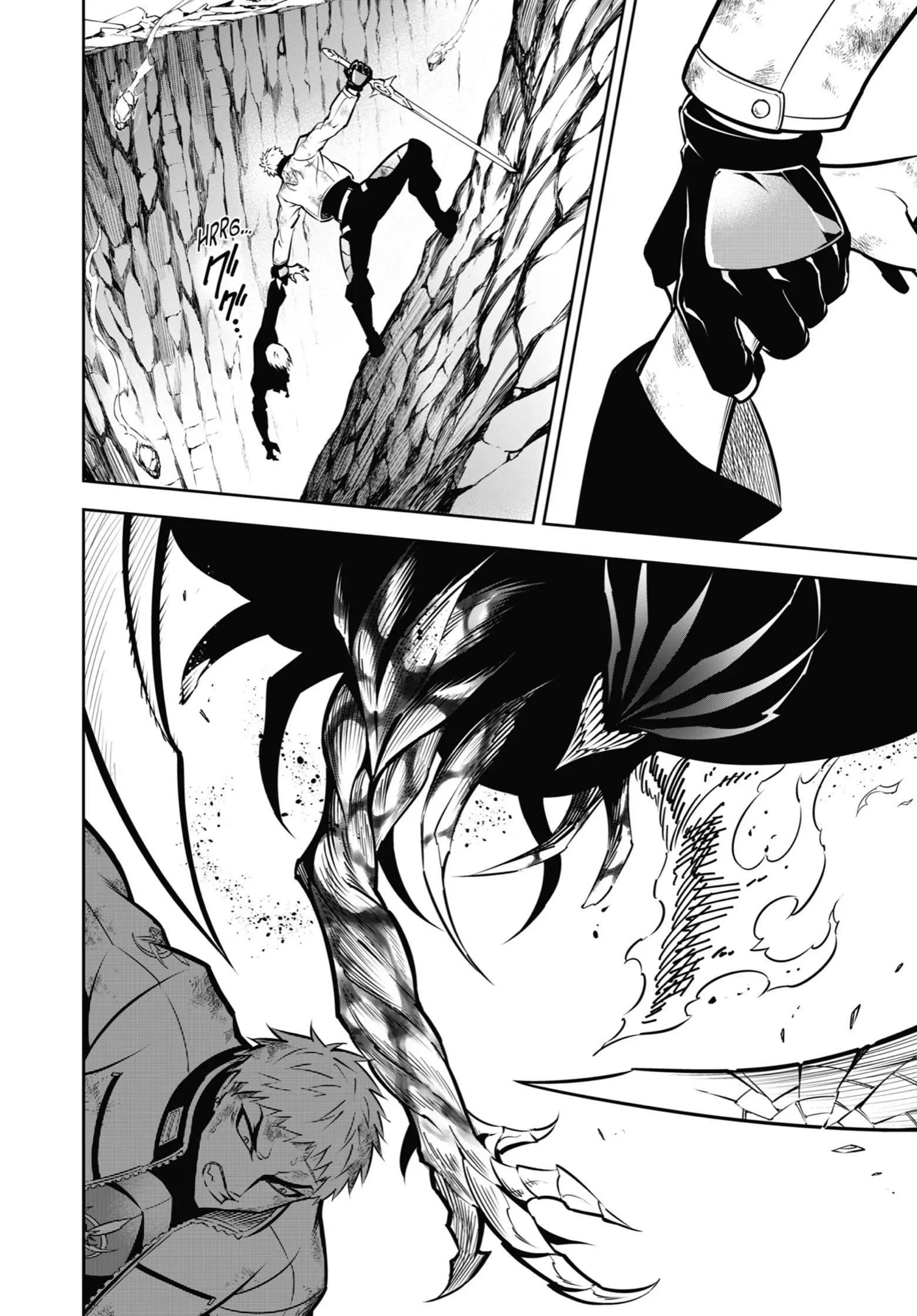 Page 25 of Chapter 51