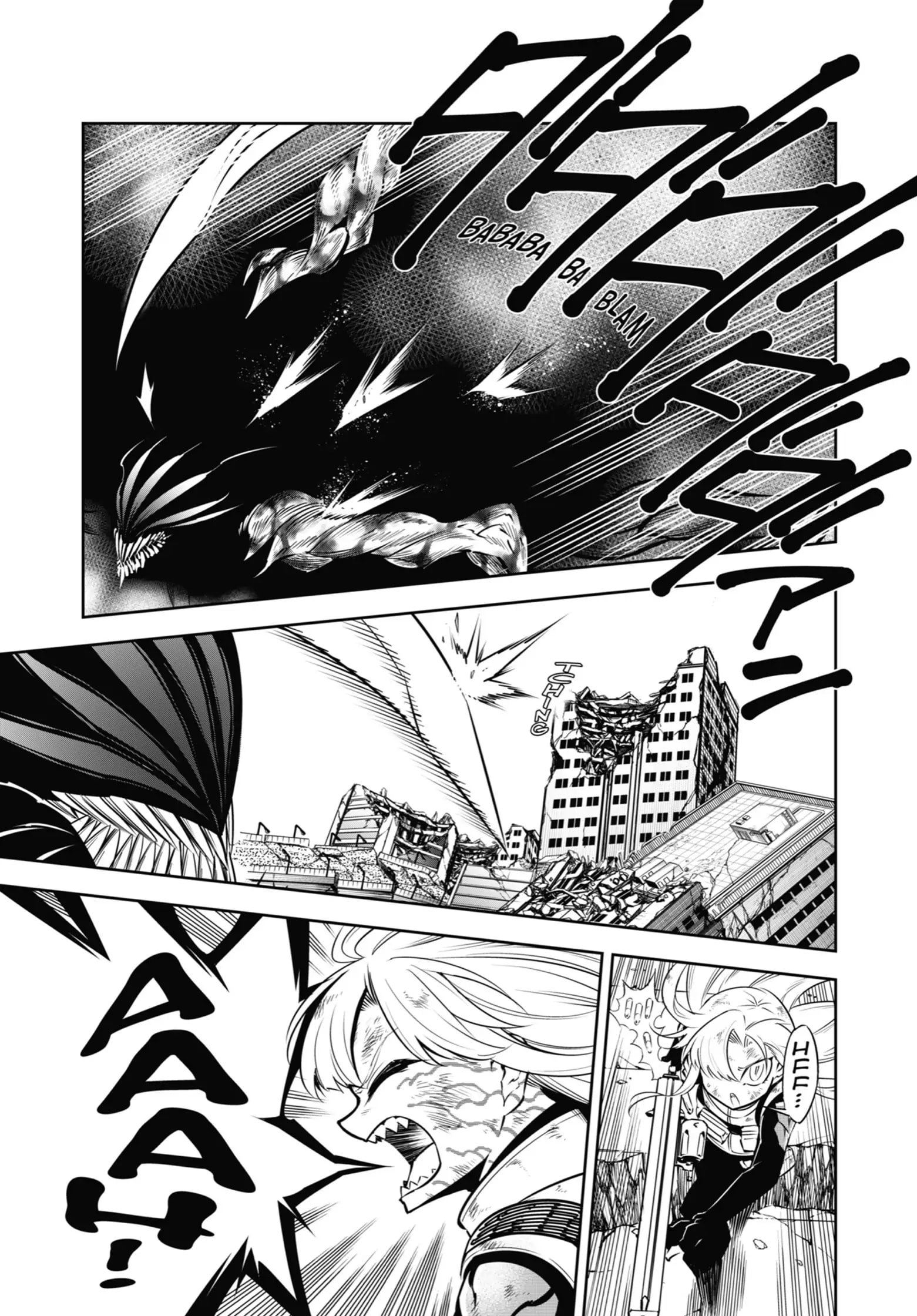 Page 26 of Chapter 51