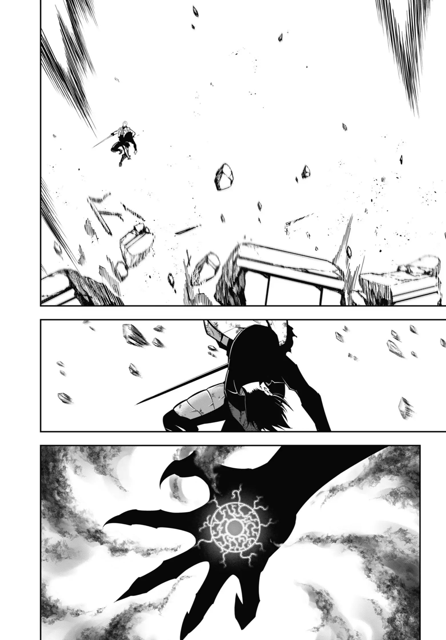 Page 47 of Chapter 51