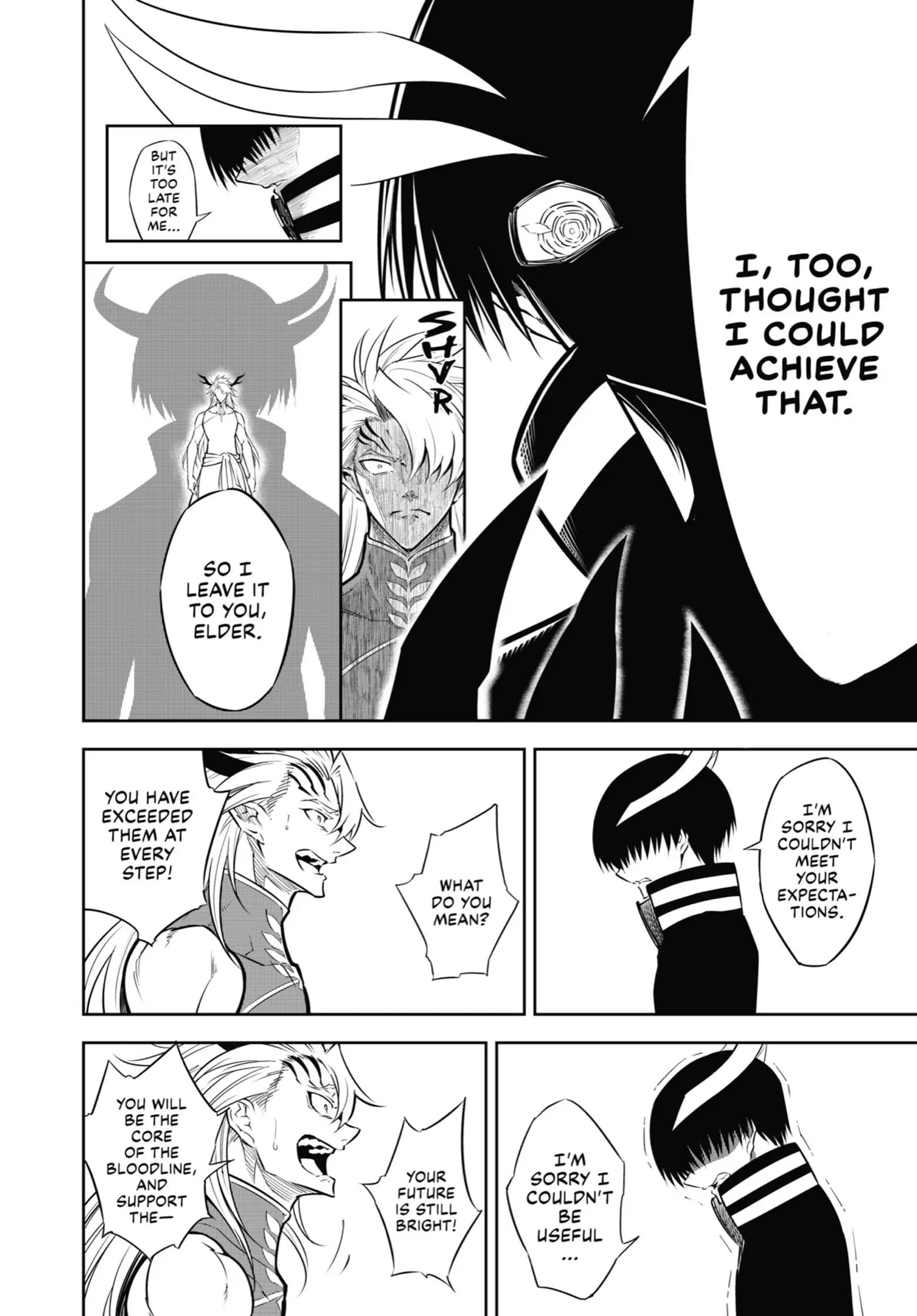 Page 73 of Chapter 51