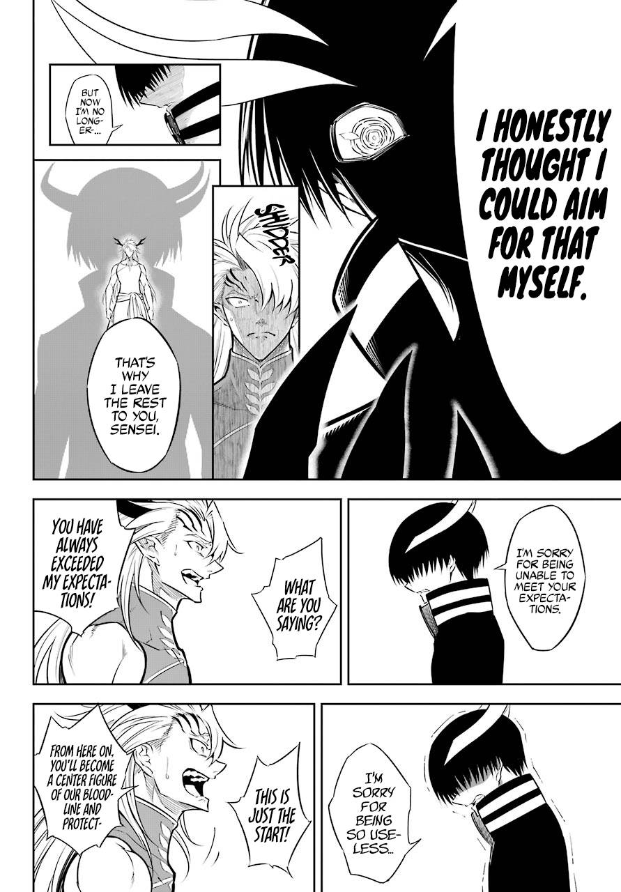 Page 3 of Chapter 52