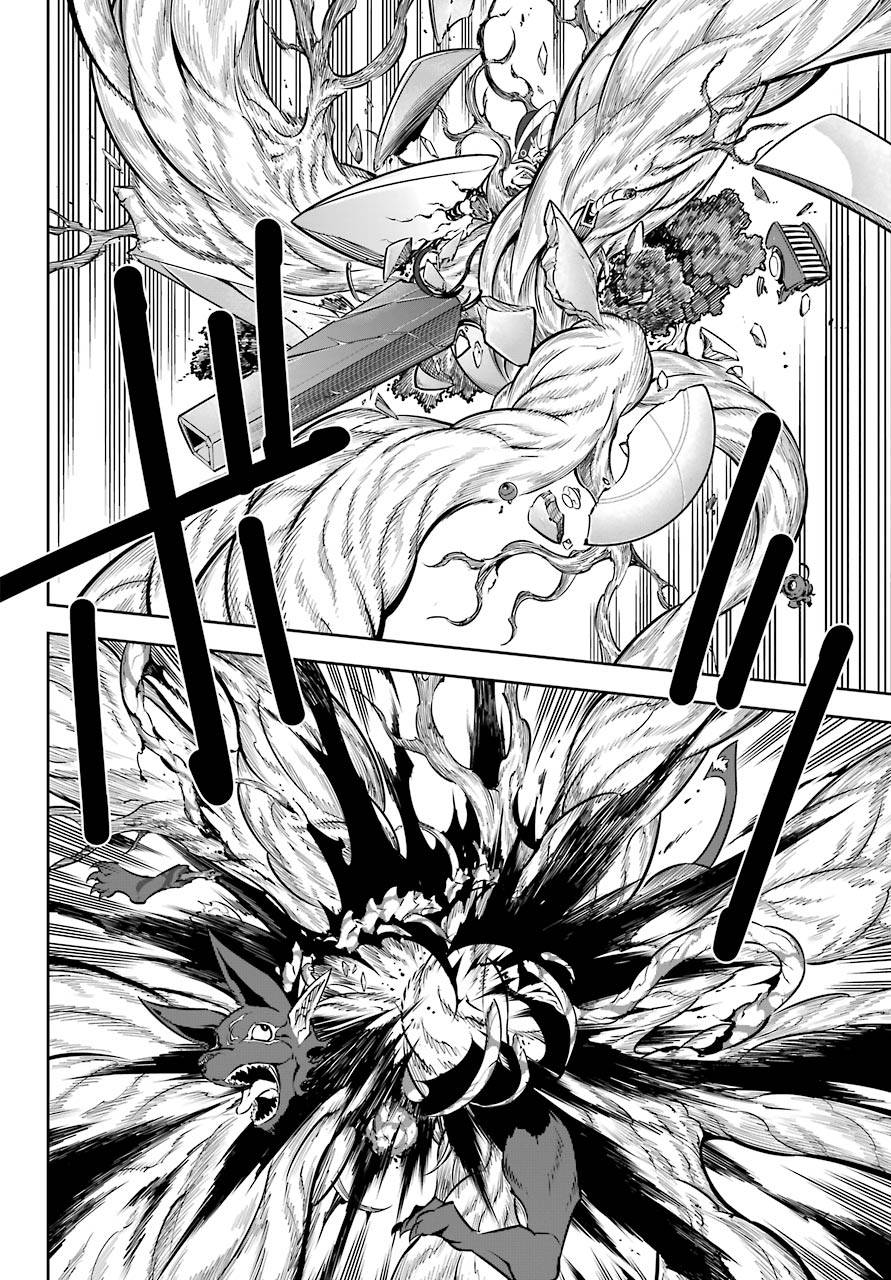 Page 9 of Chapter 52