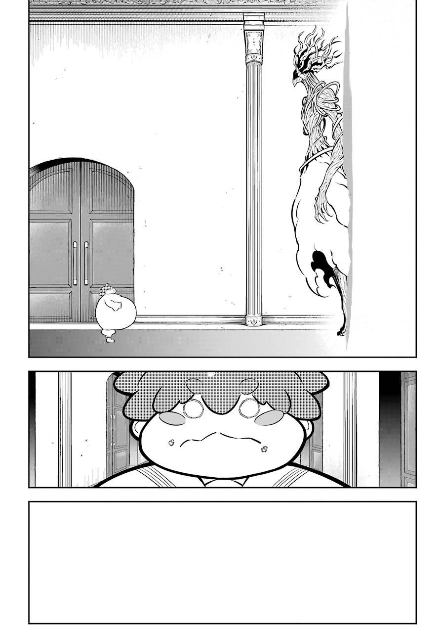 Page 12 of Chapter 52