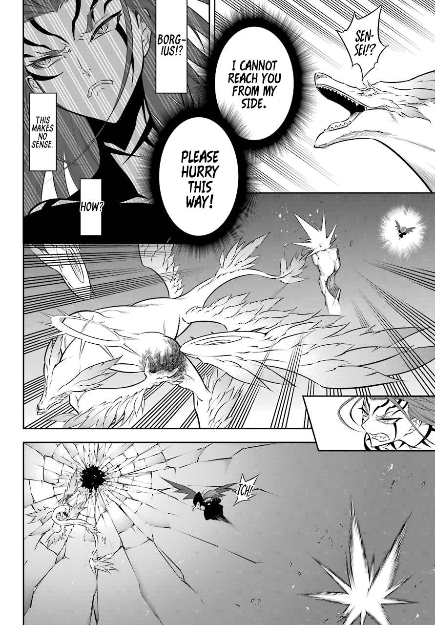 Page 17 of Chapter 52