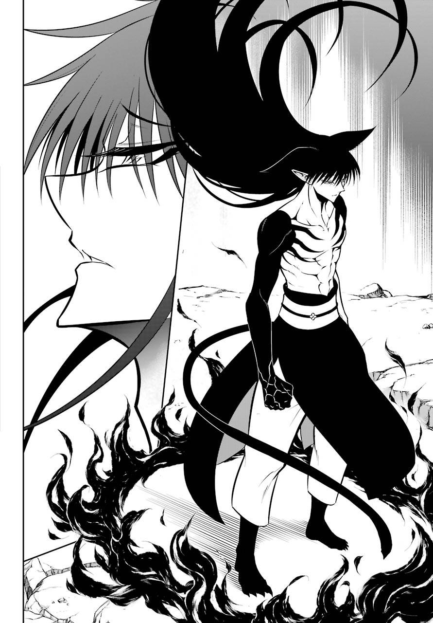 Page 21 of Chapter 52