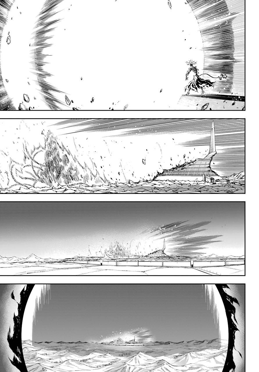 Page 24 of Chapter 52