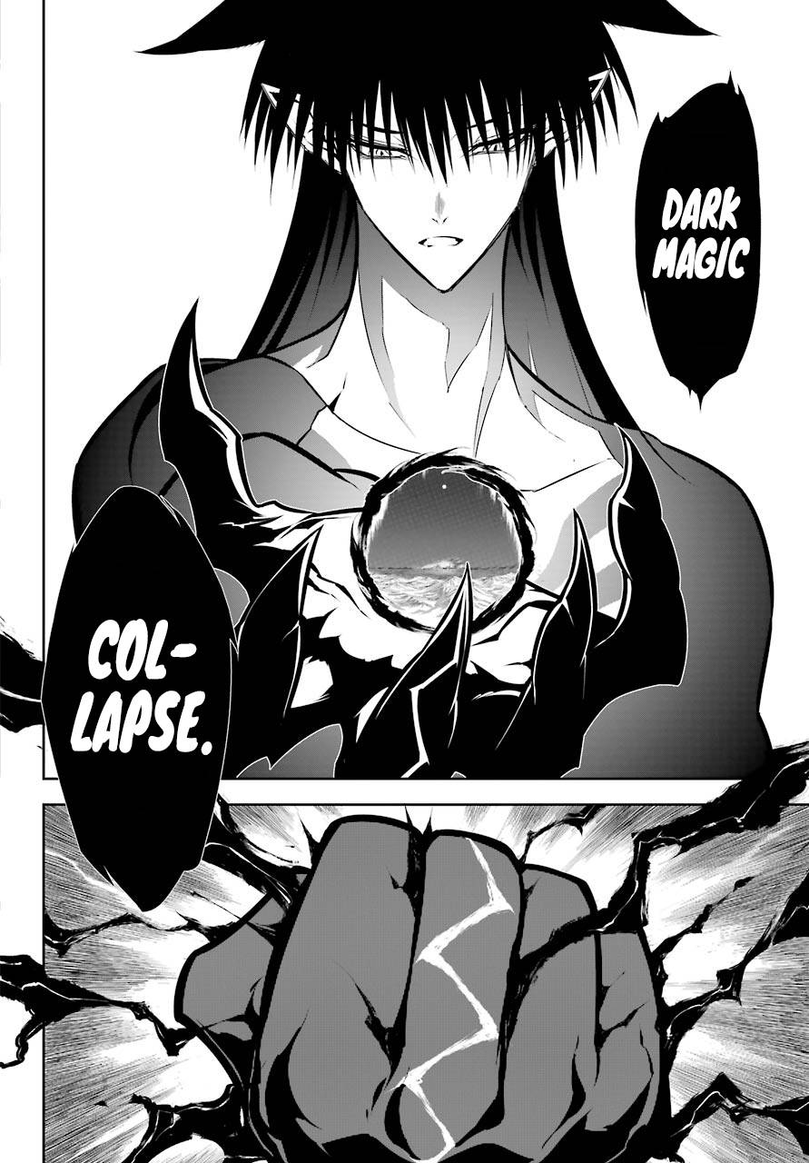 Page 25 of Chapter 52