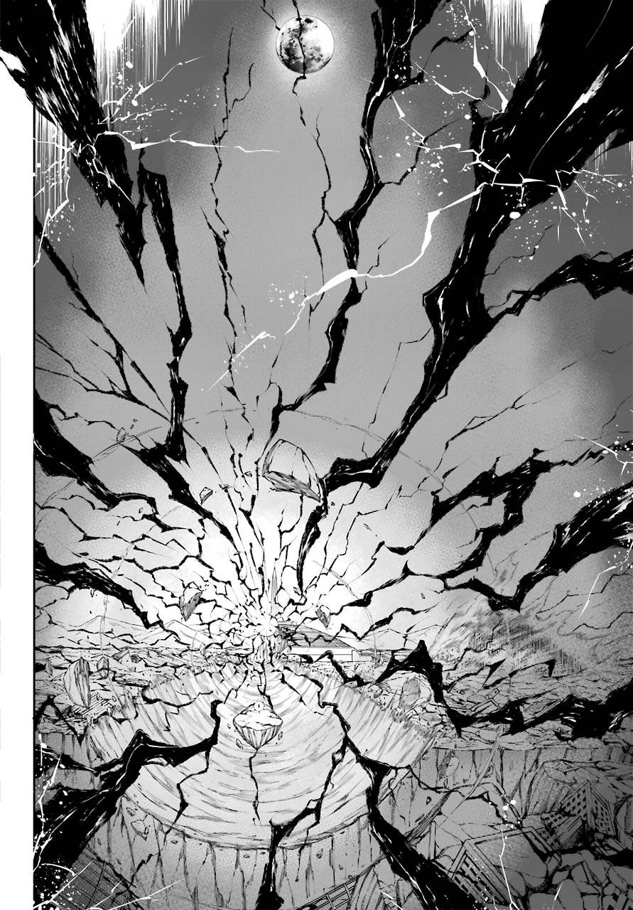 Page 27 of Chapter 52