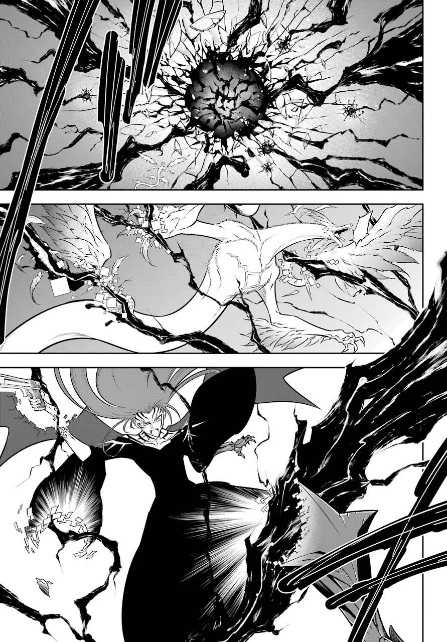 Page 28 of Chapter 52