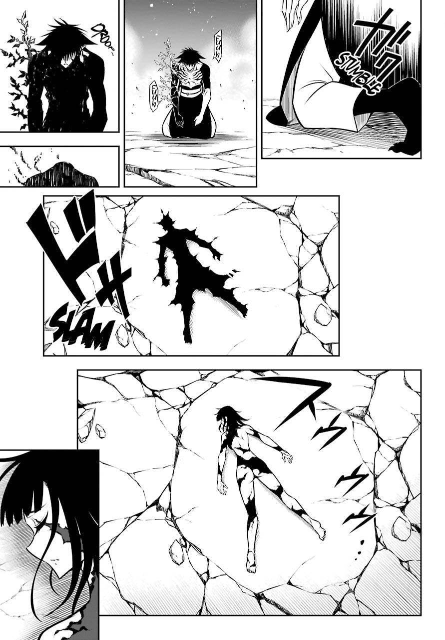 Page 32 of Chapter 52
