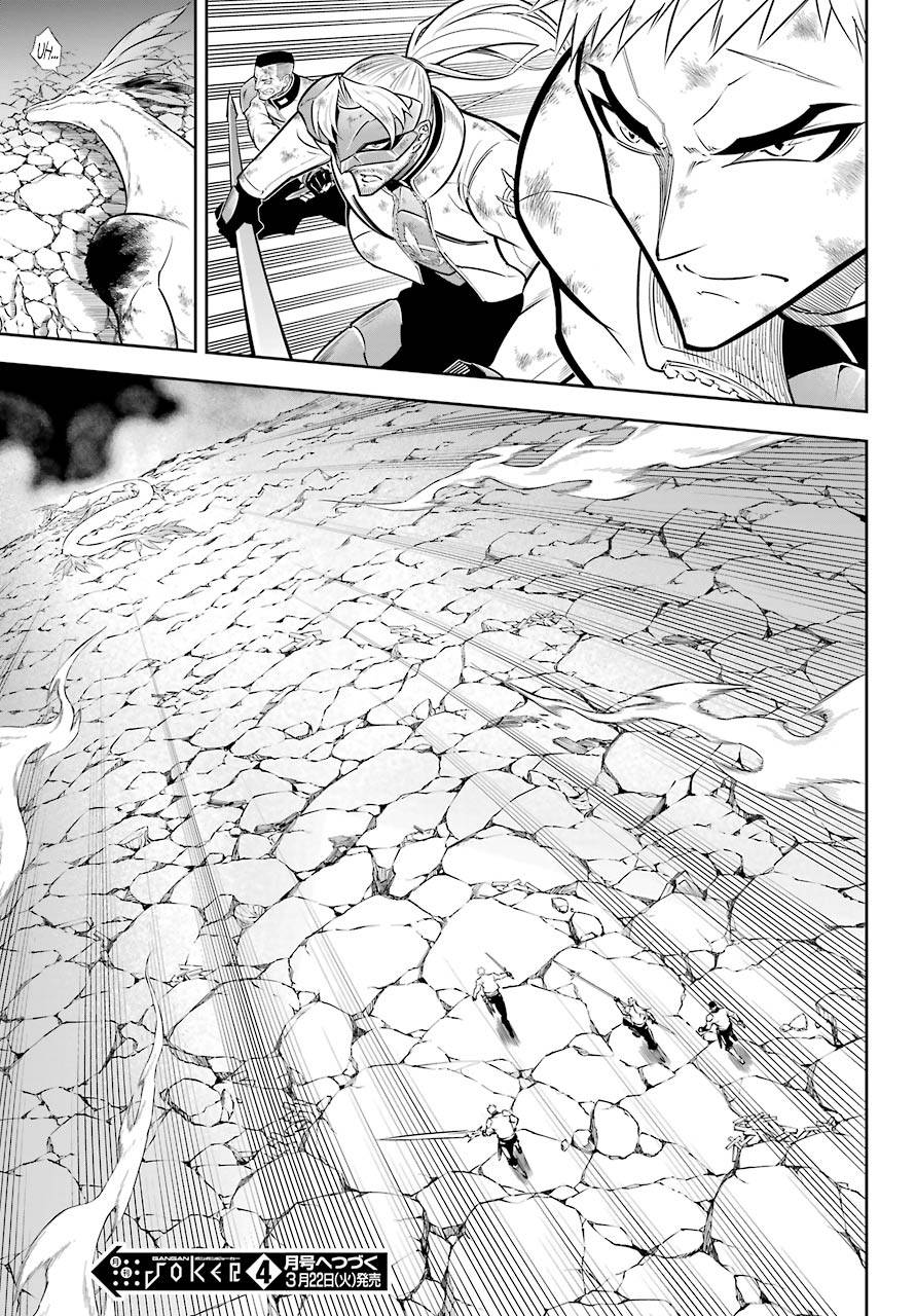 Page 36 of Chapter 52