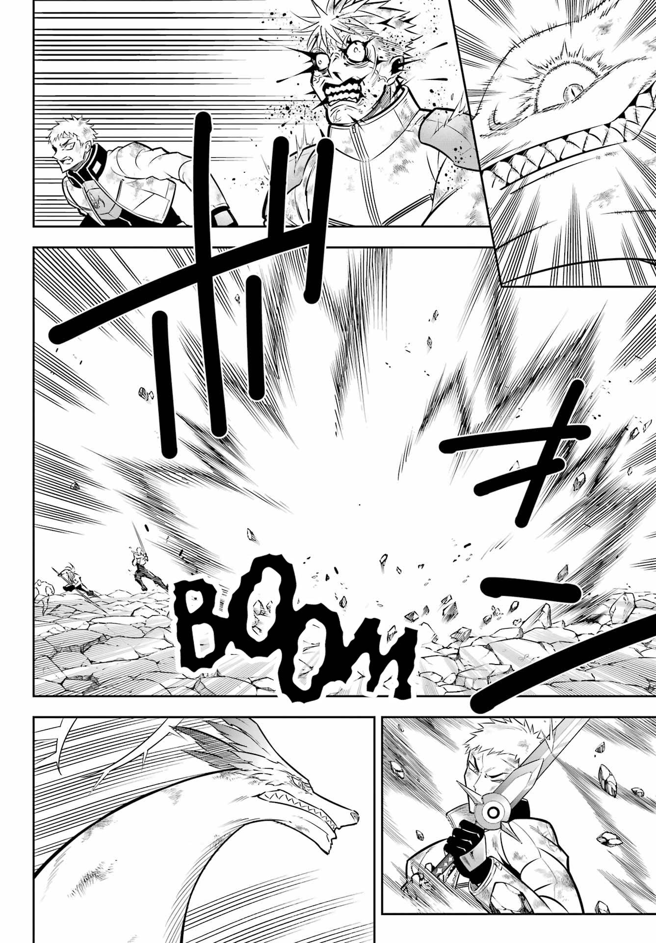 Page 11 of Chapter 53