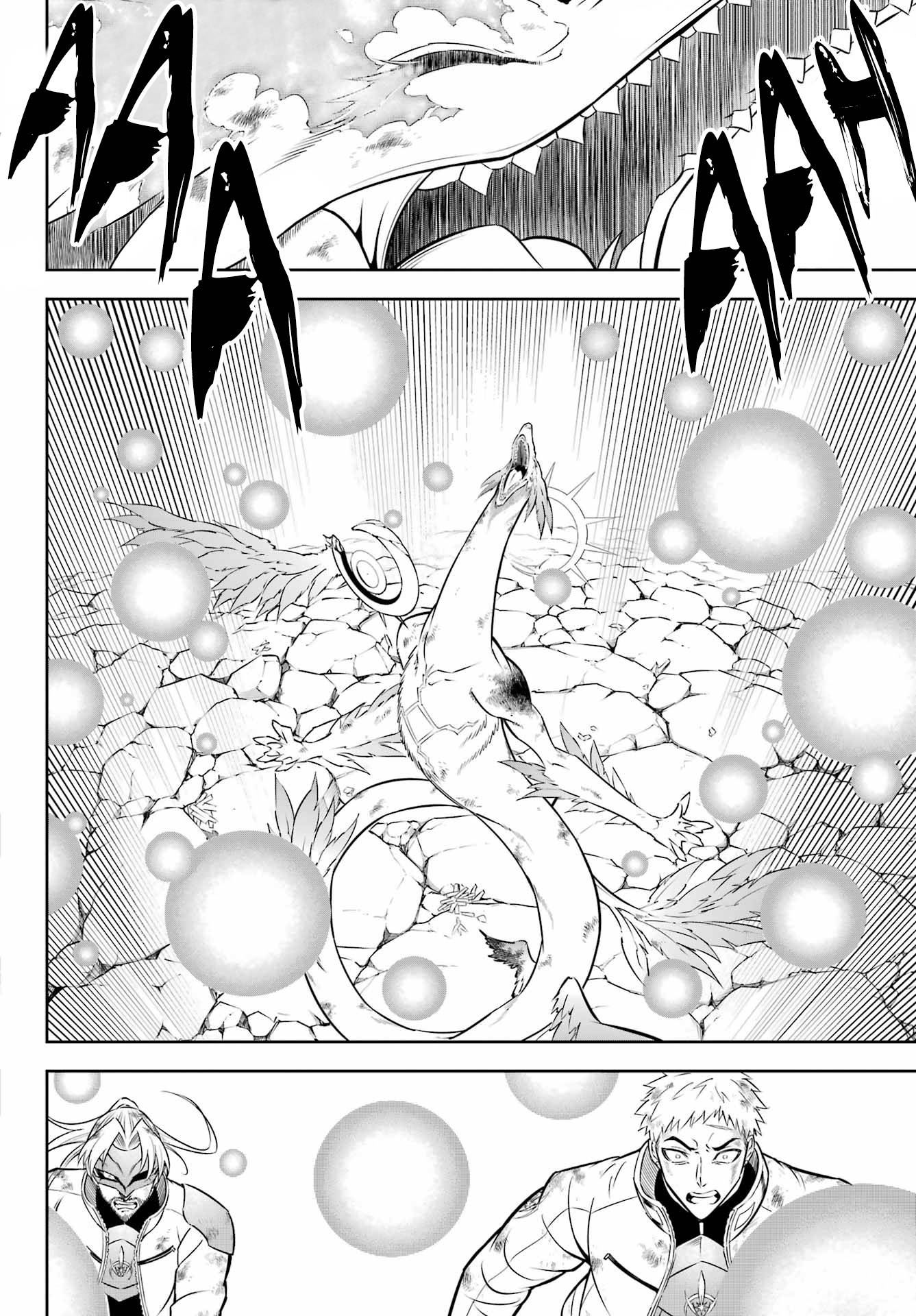 Page 13 of Chapter 53