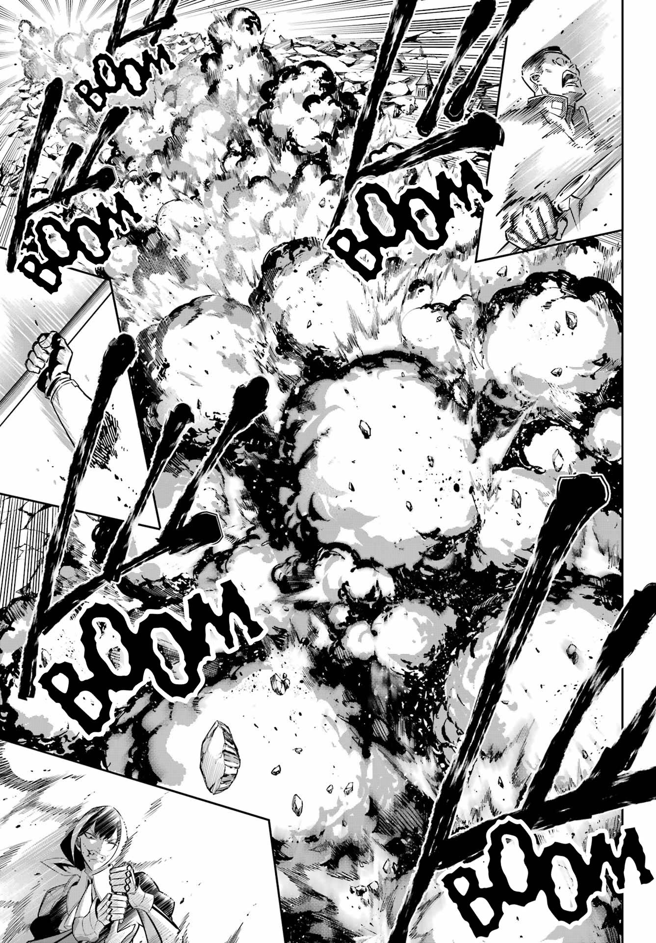 Page 14 of Chapter 53