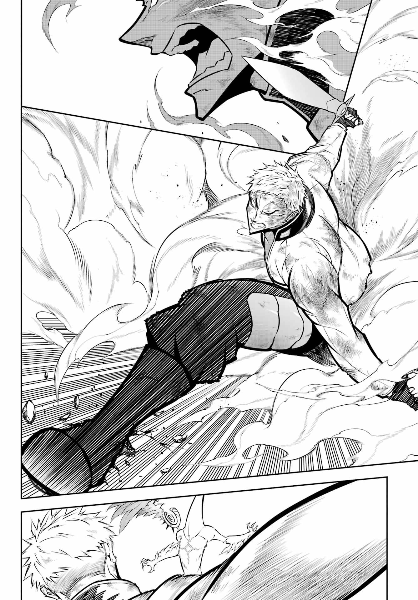 Page 15 of Chapter 53