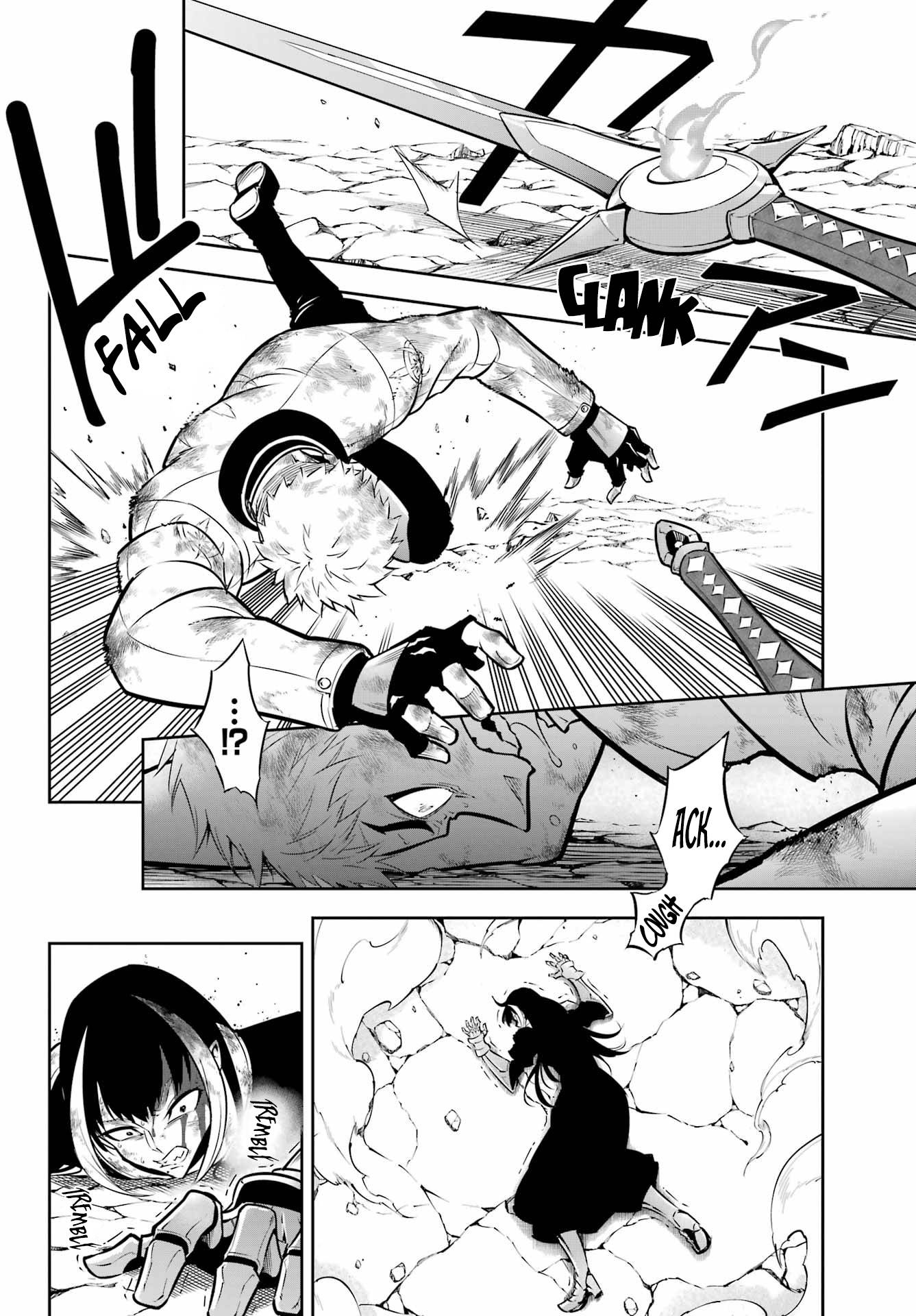Page 17 of Chapter 53