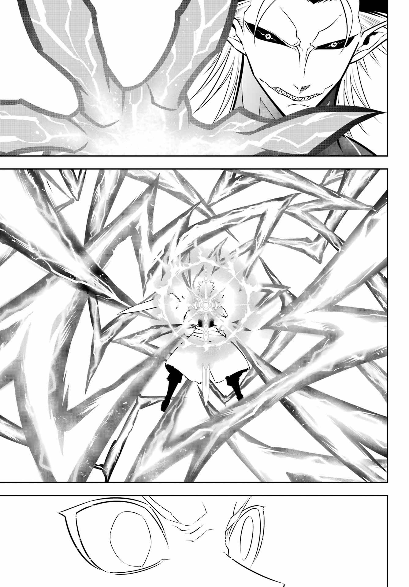 Page 32 of Chapter 53