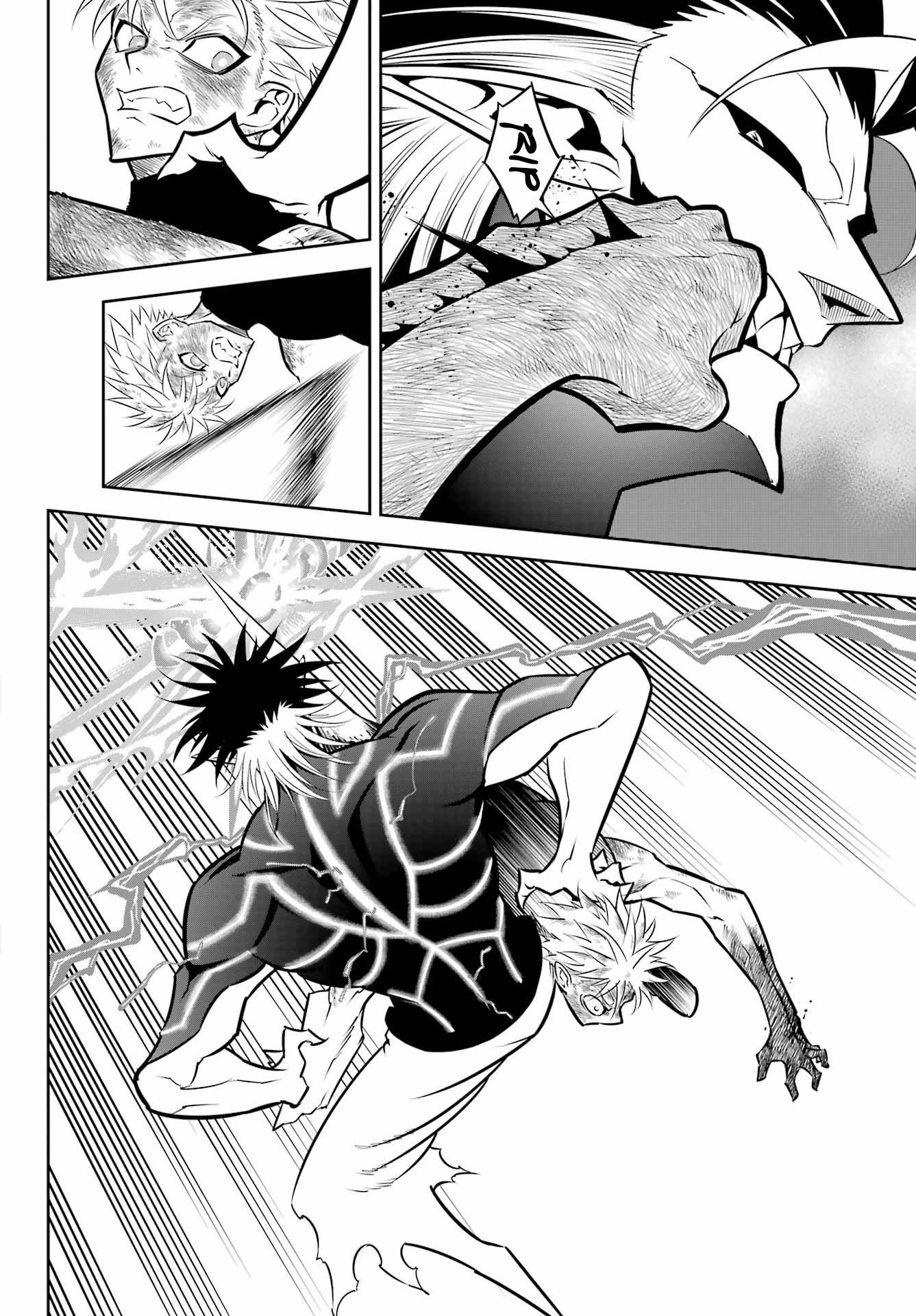 Page 35 of Chapter 53