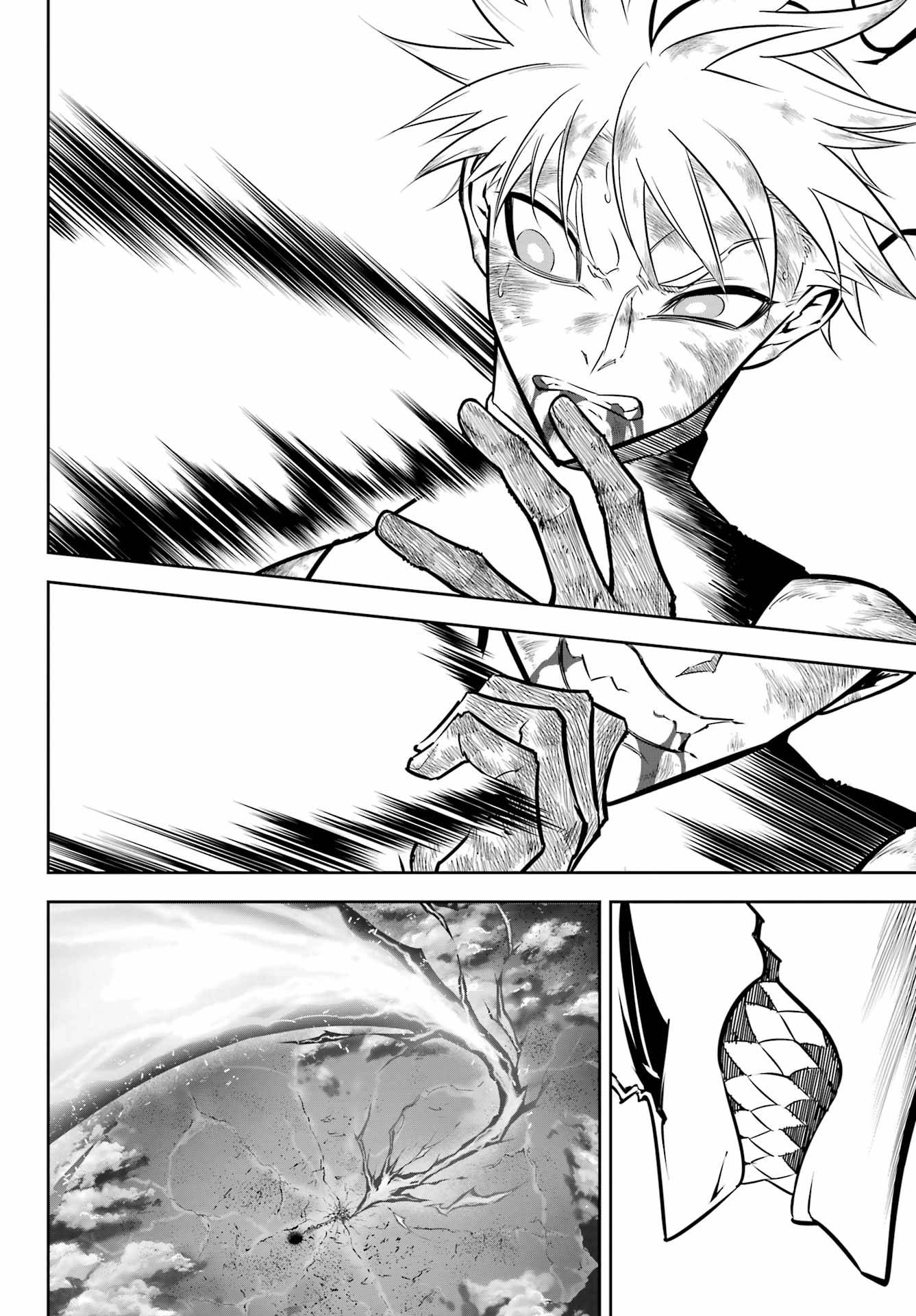 Page 37 of Chapter 53