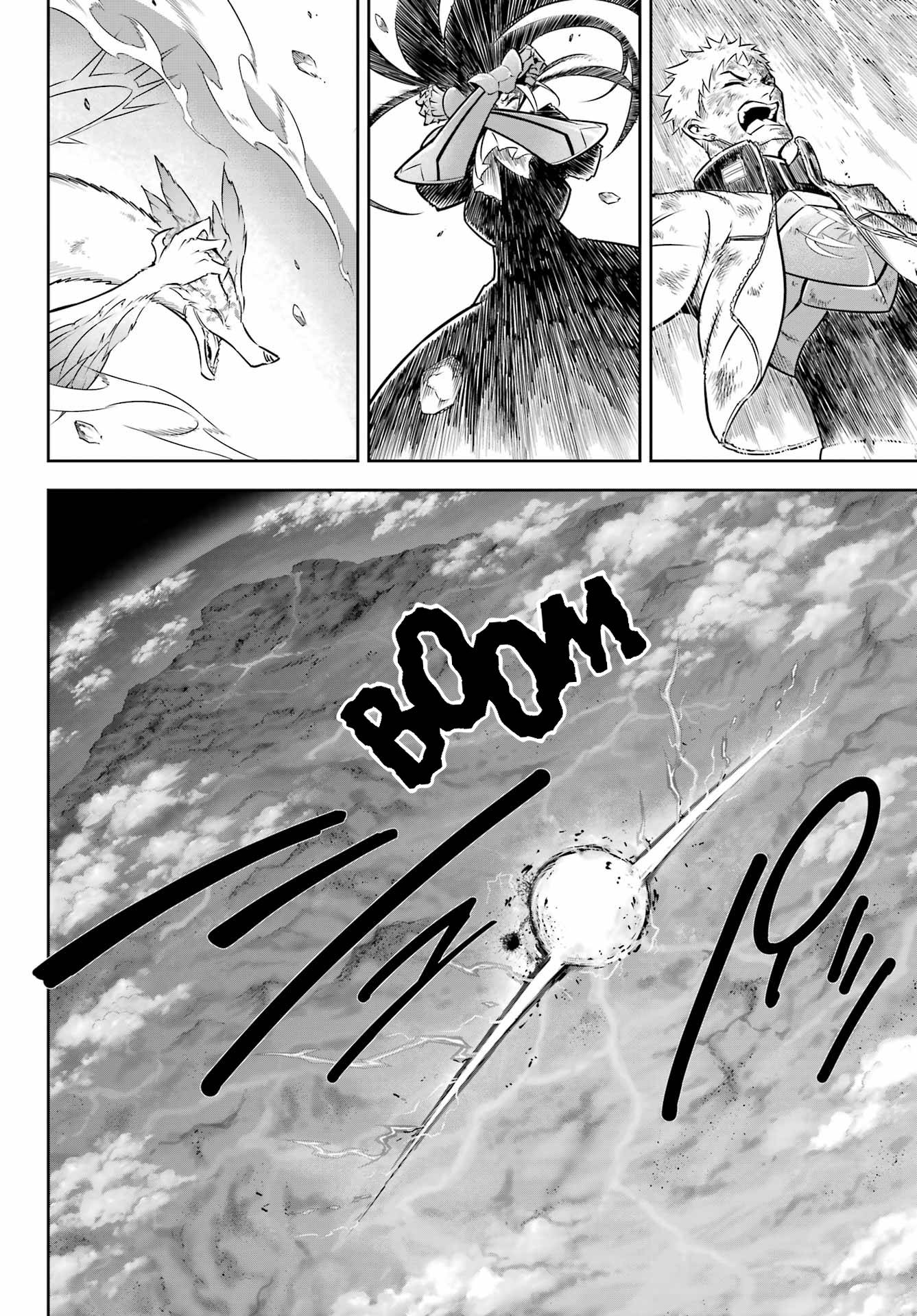 Page 39 of Chapter 53