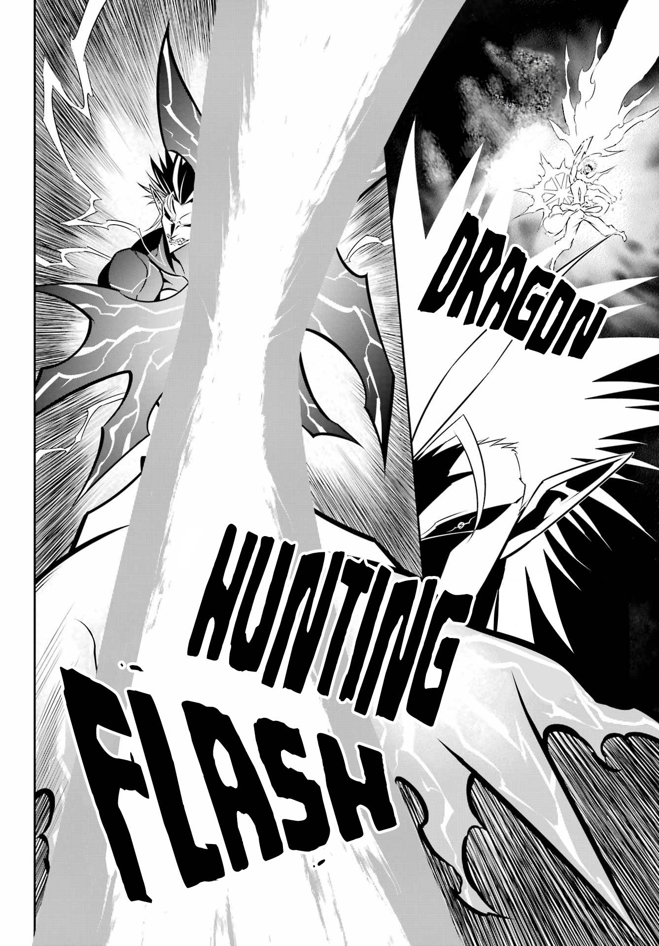 Page 42 of Chapter 53