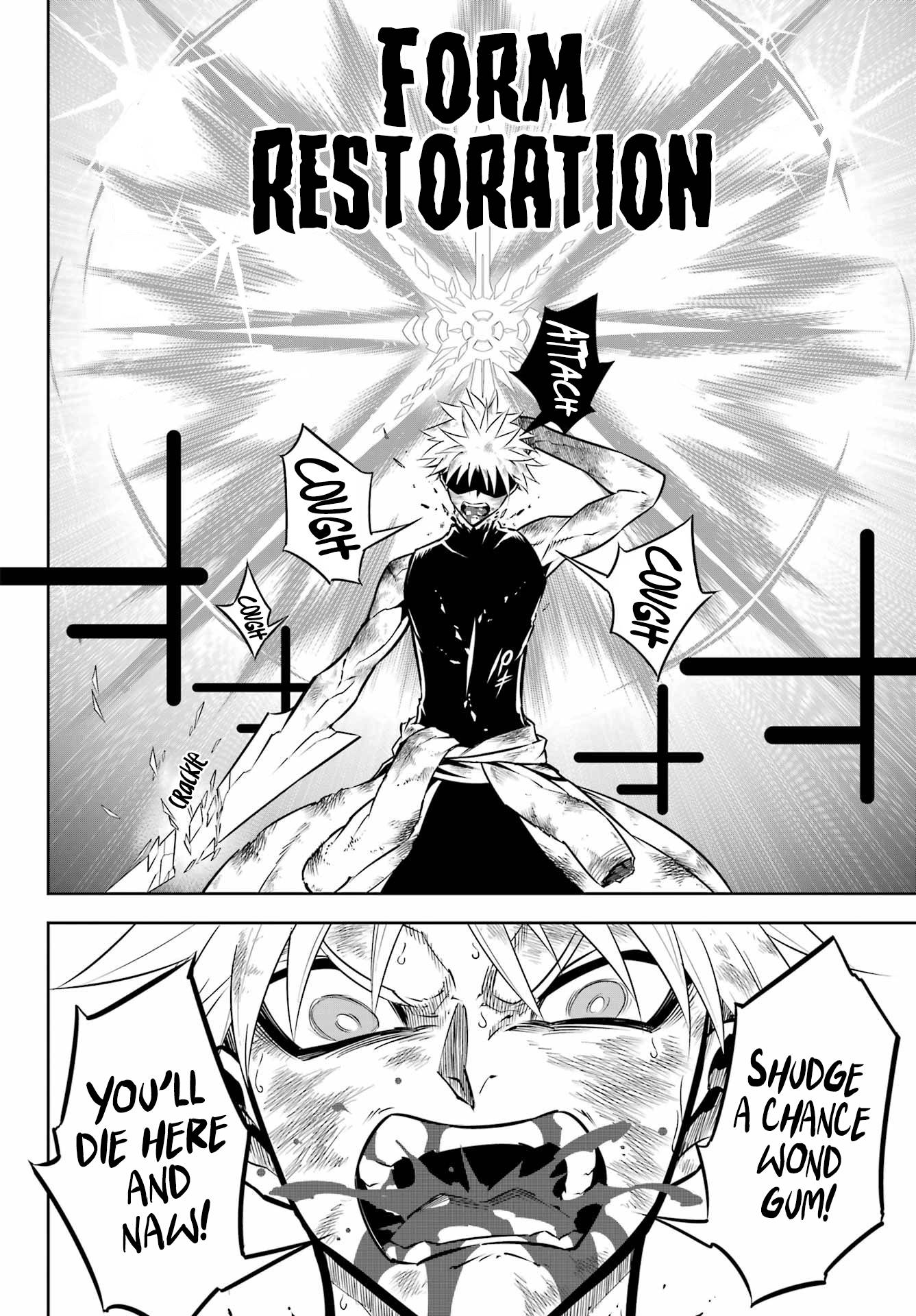 Page 44 of Chapter 53