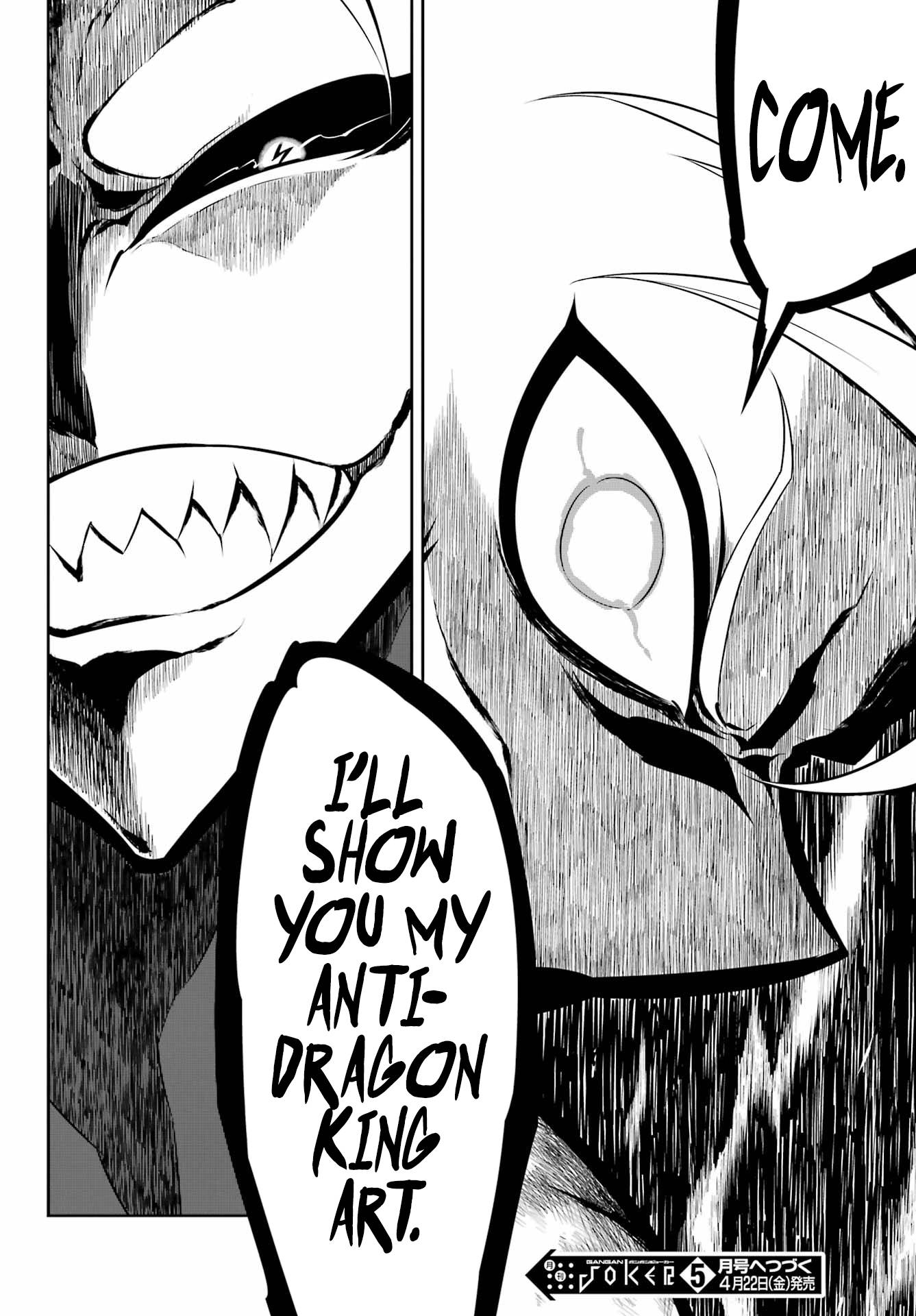 Page 47 of Chapter 53