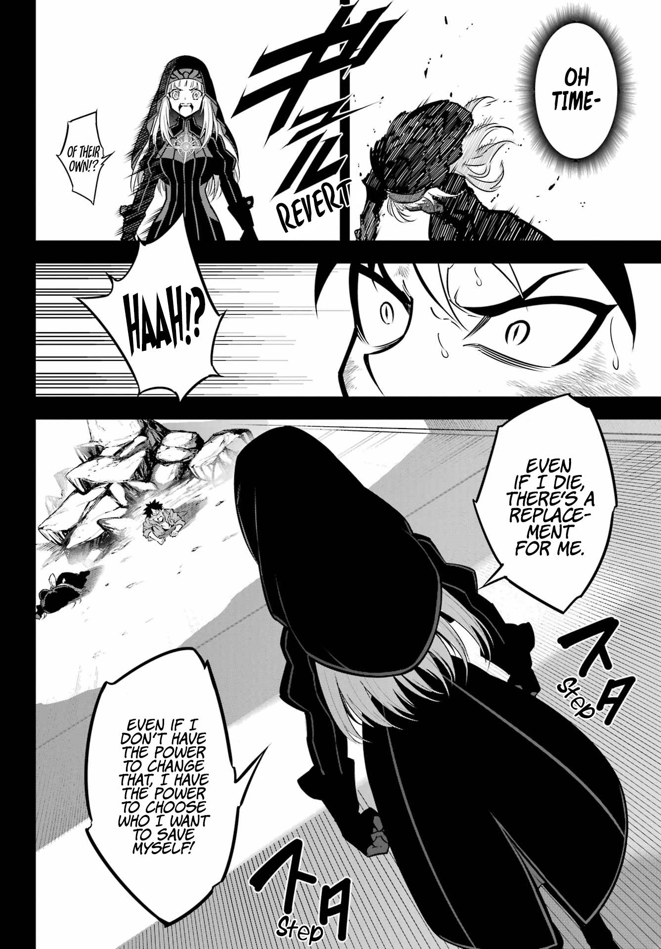 Page 24 of Chapter 54