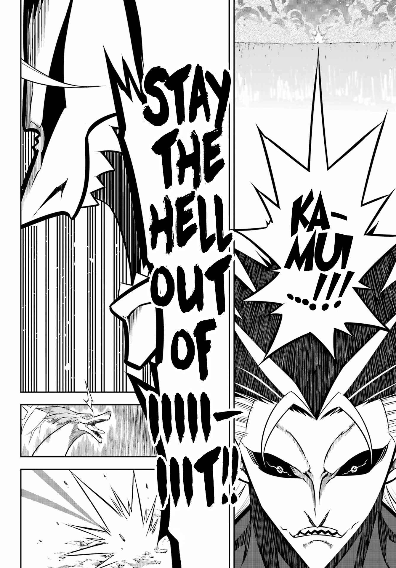 Page 2 of Chapter 54.2