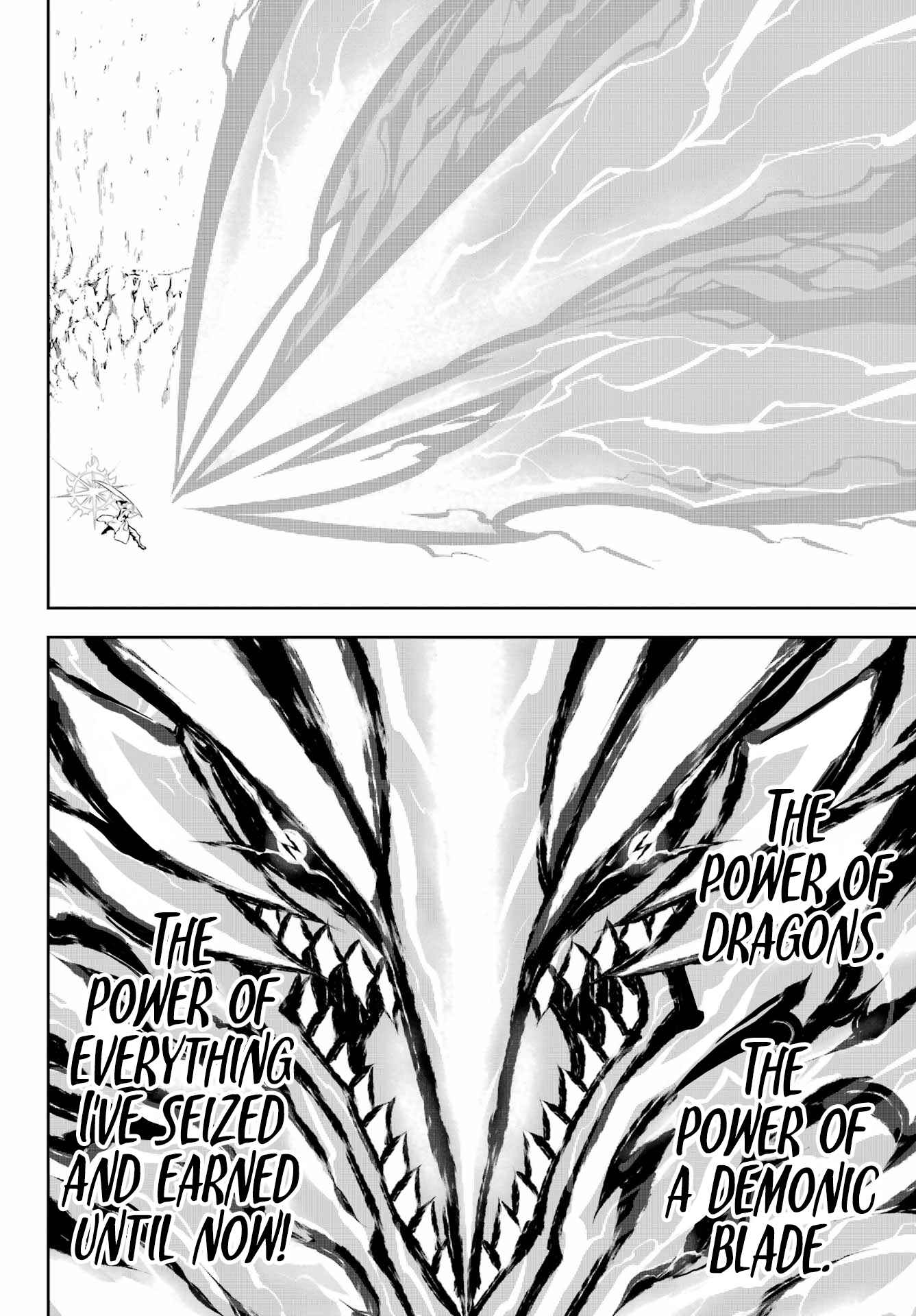 Page 5 of Chapter 54.2