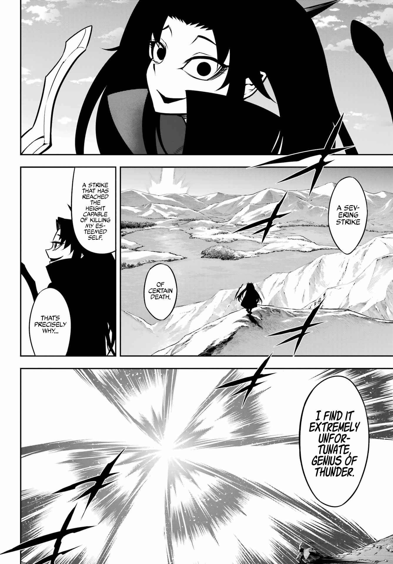 Page 11 of Chapter 54.2
