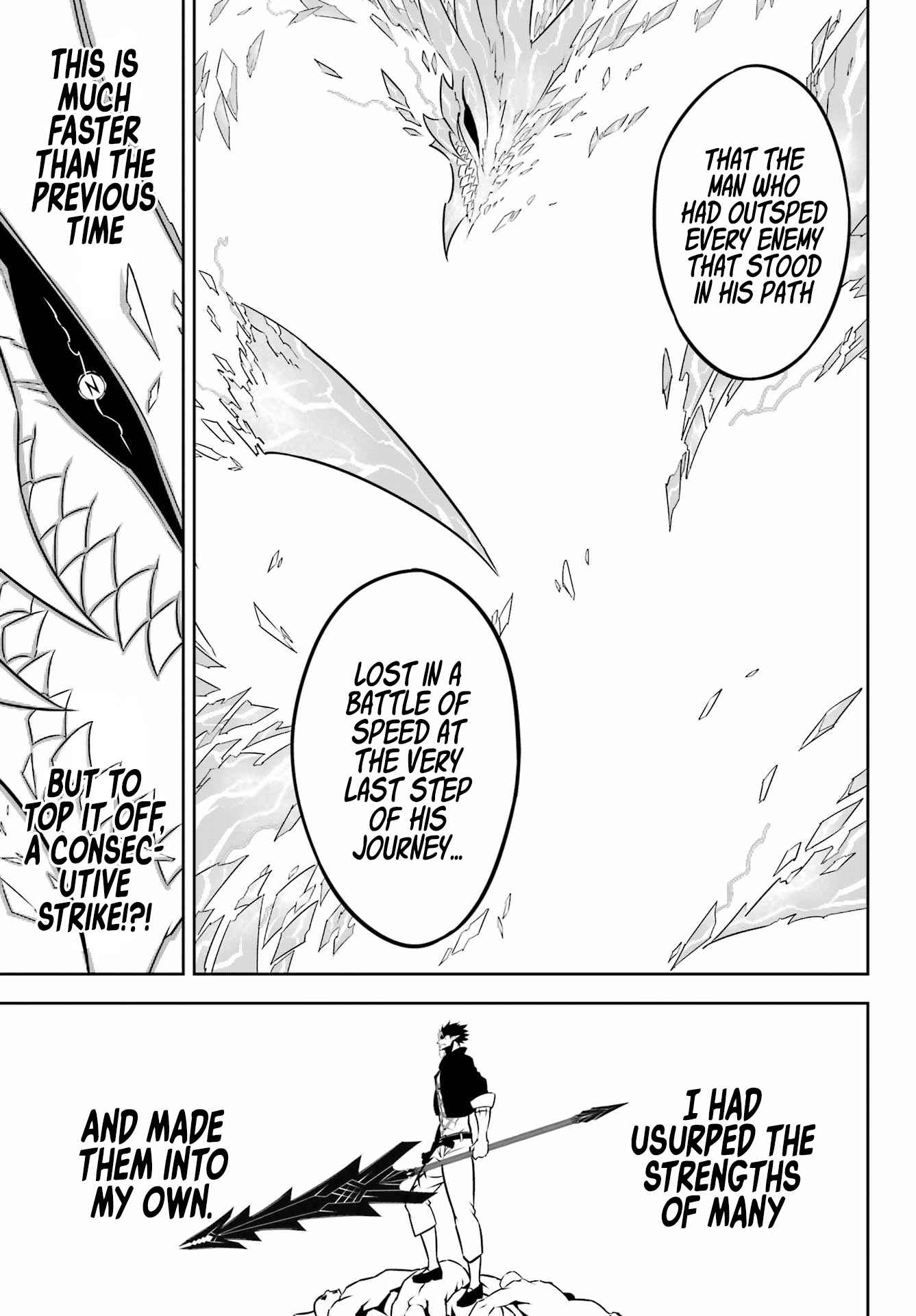 Page 12 of Chapter 54.2