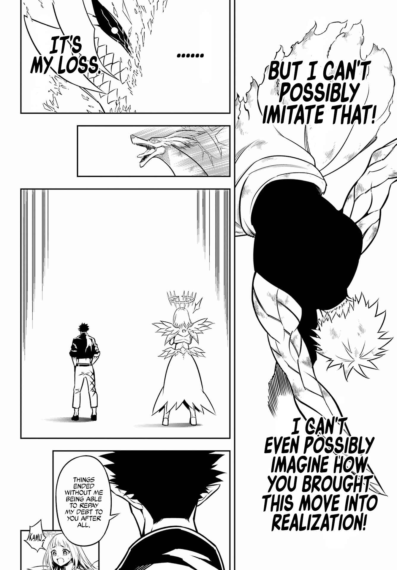Page 13 of Chapter 54.2