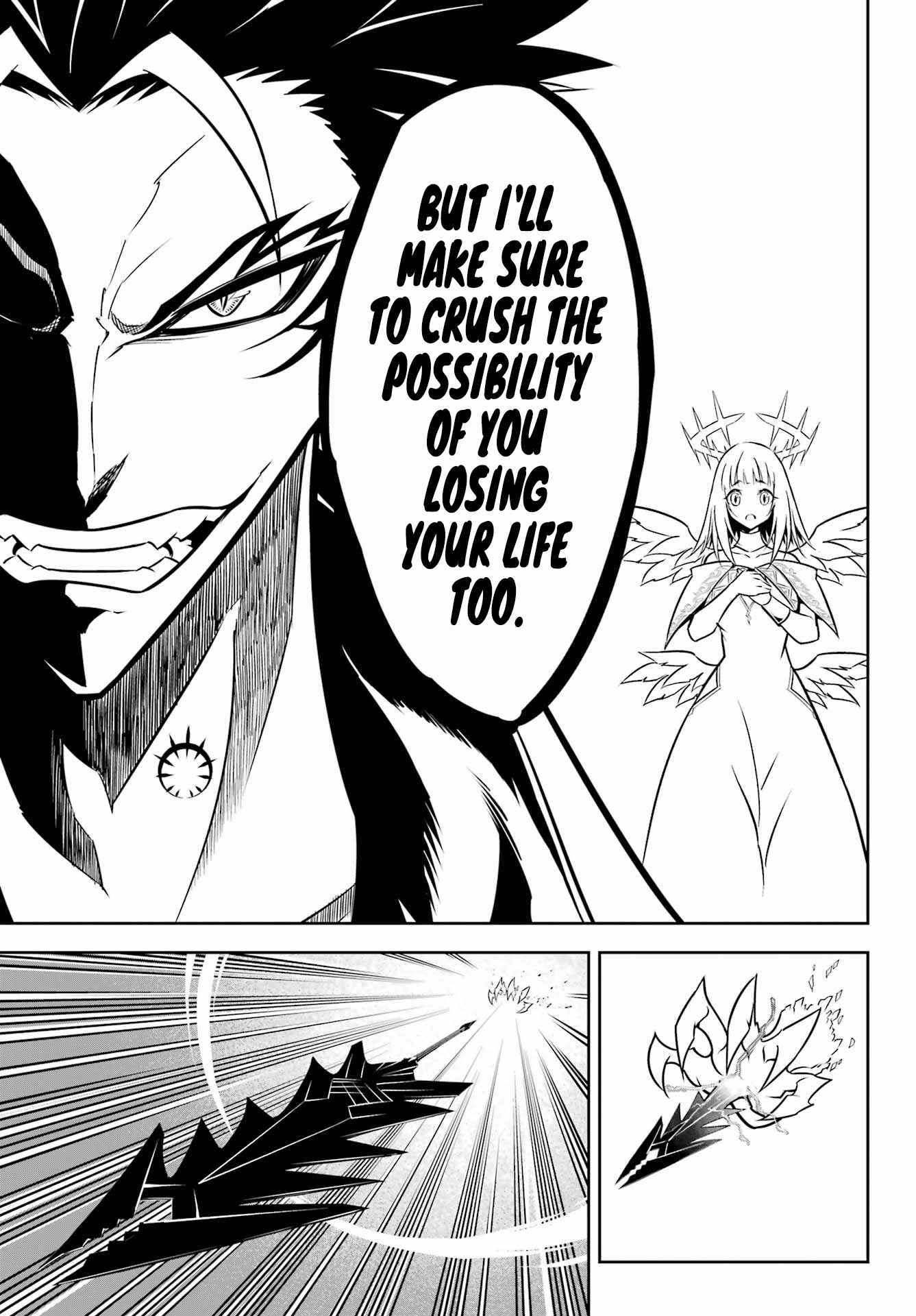 Page 14 of Chapter 54.2