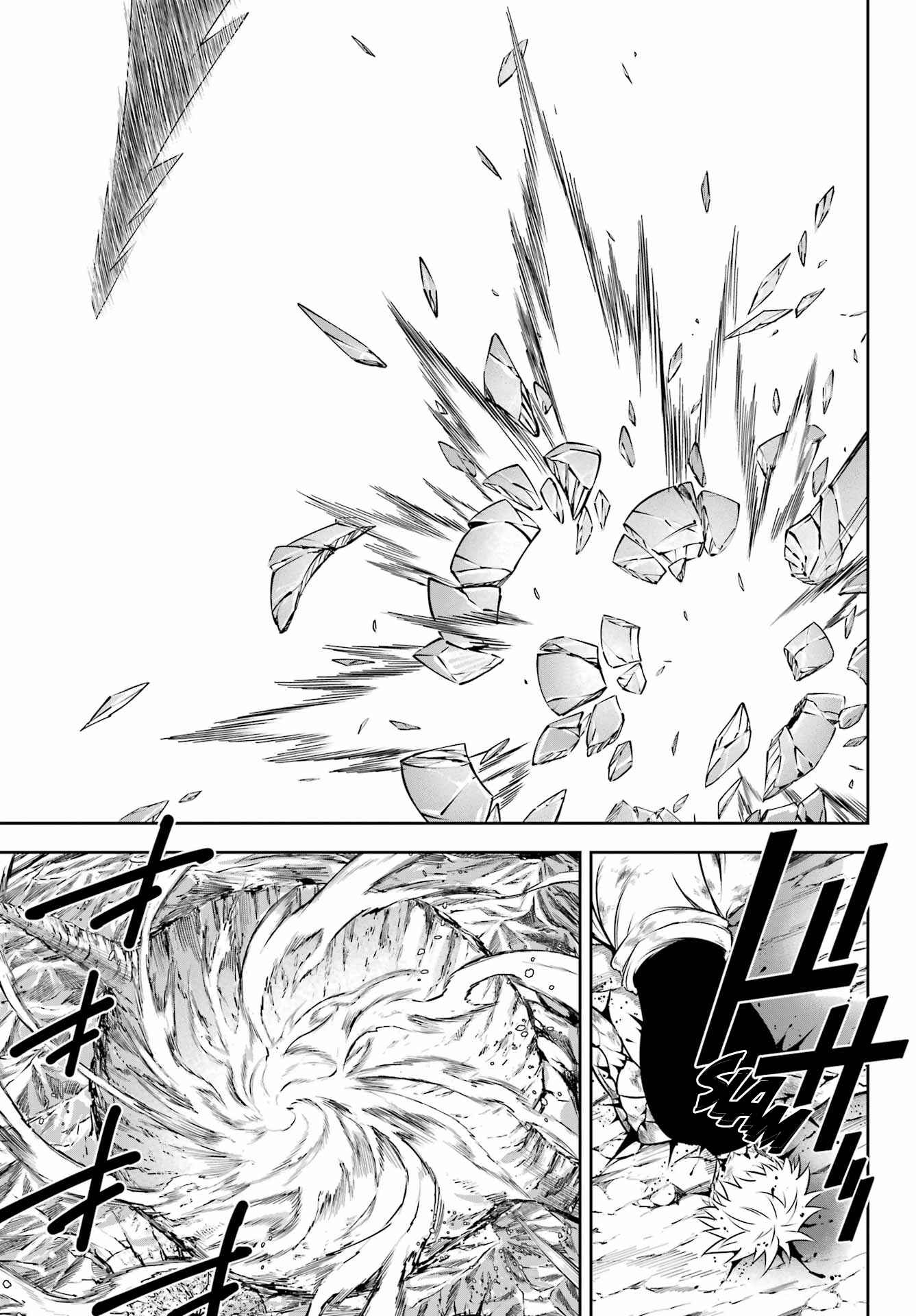 Page 16 of Chapter 54.2