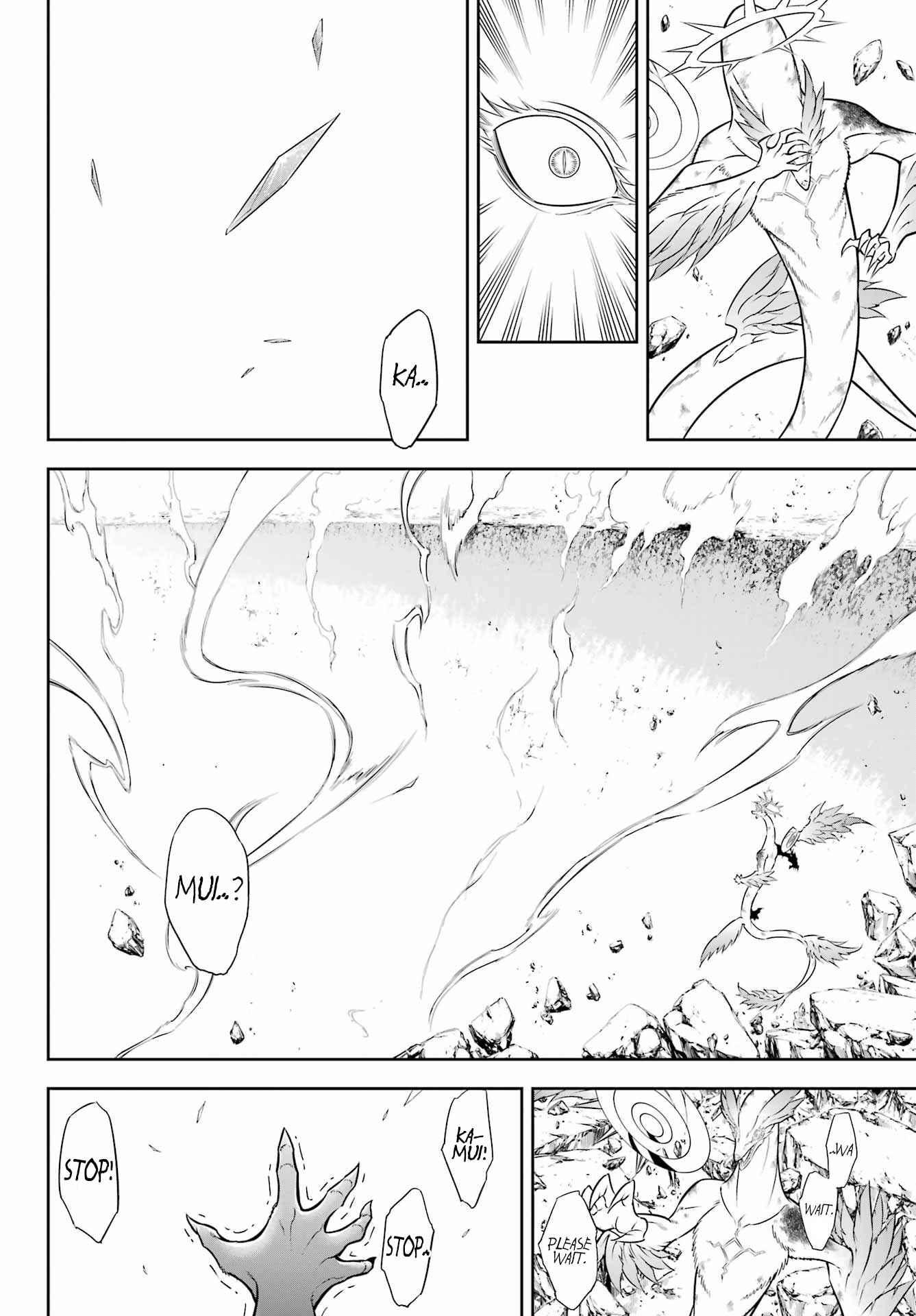 Page 17 of Chapter 54.2