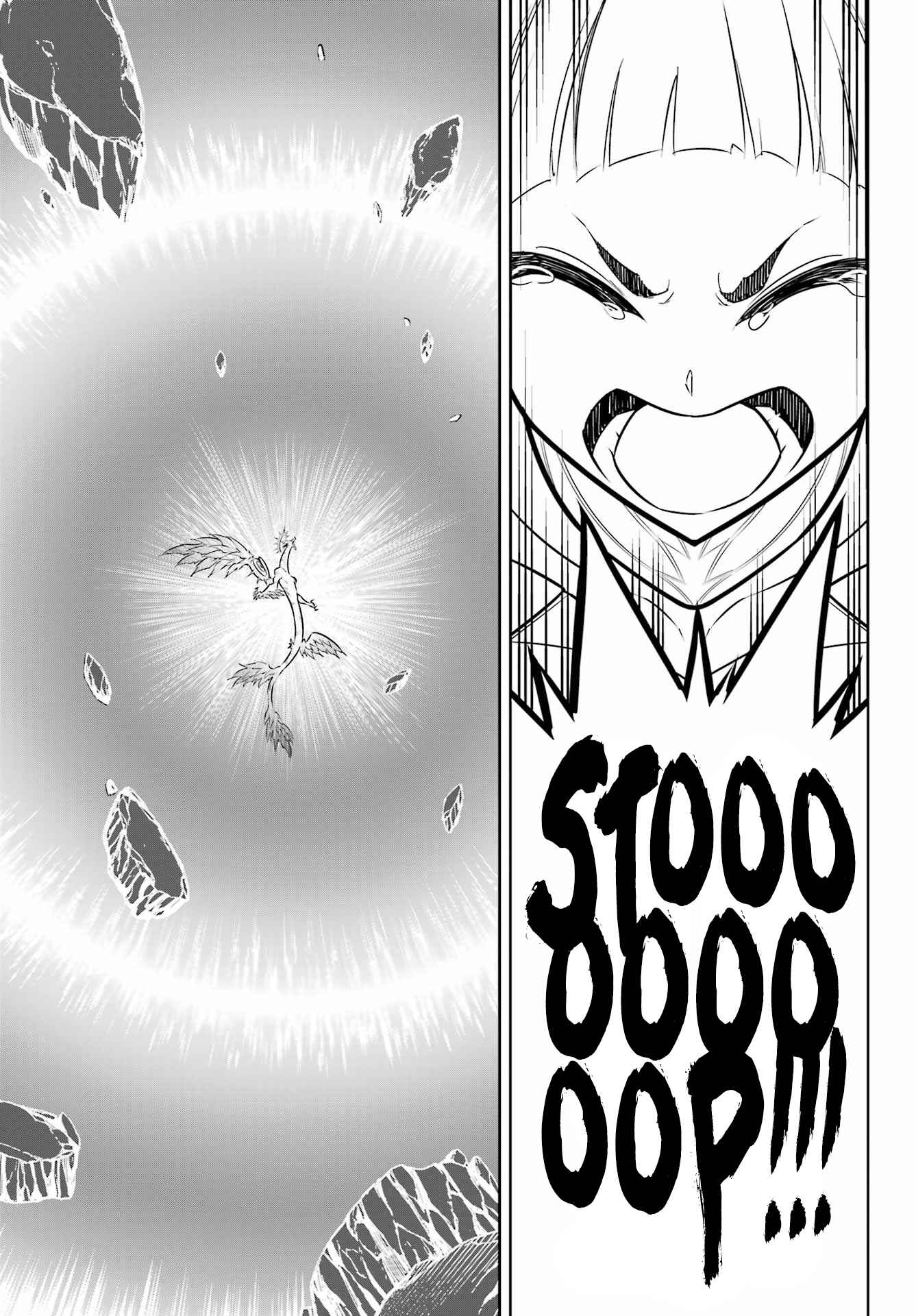 Page 18 of Chapter 54.2