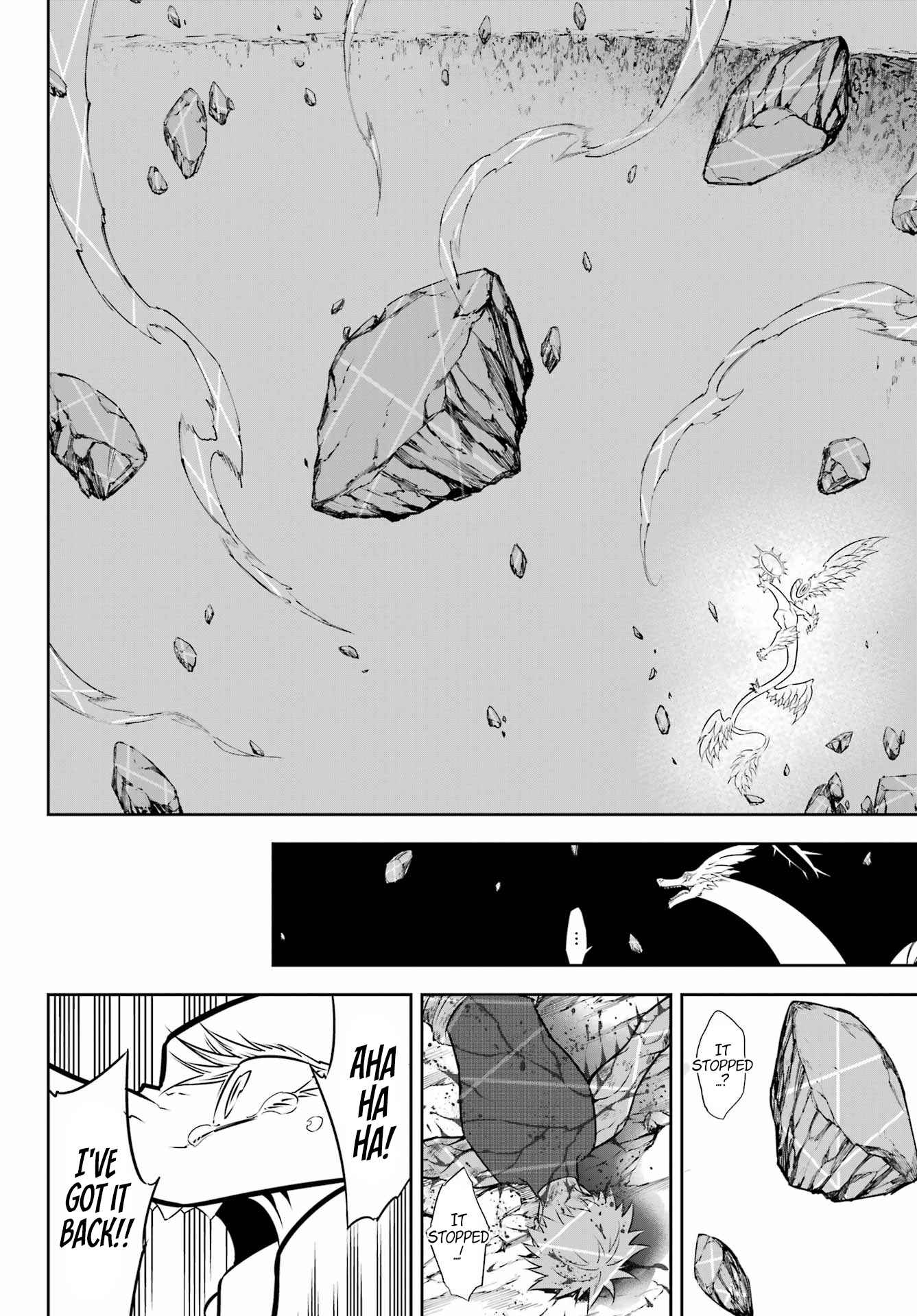 Page 19 of Chapter 54.2