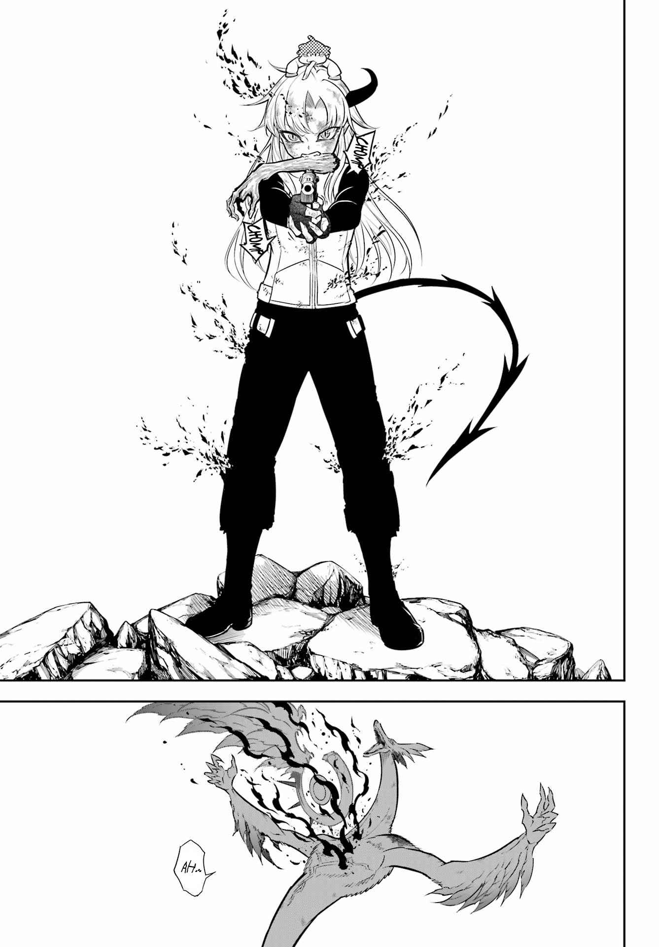 Page 24 of Chapter 54.2